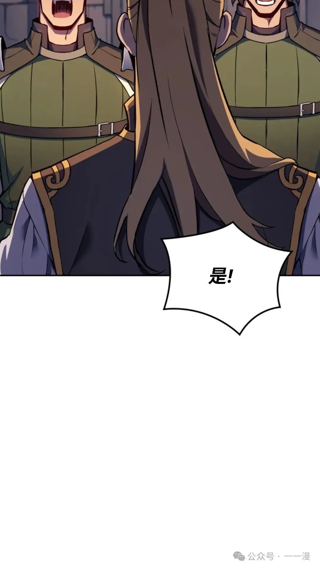 第25集96