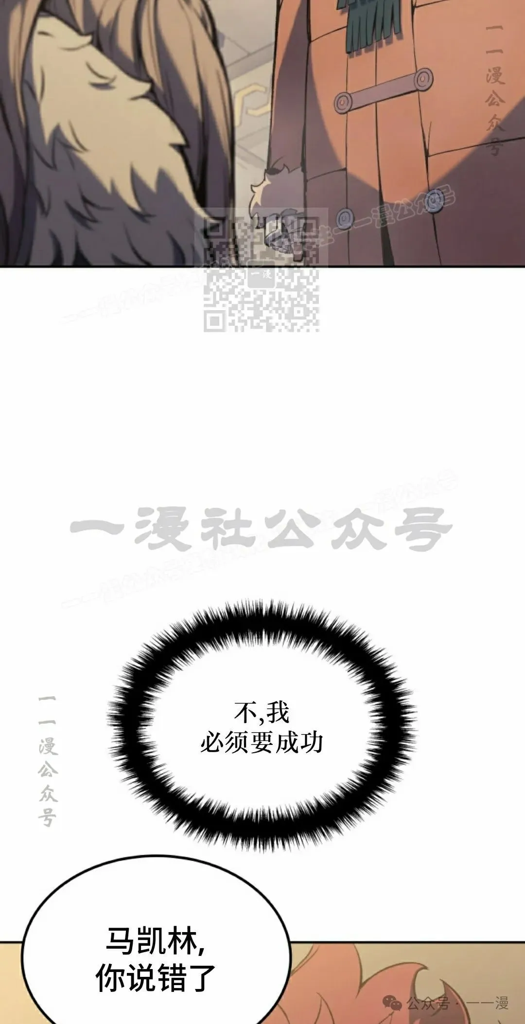 第35集65