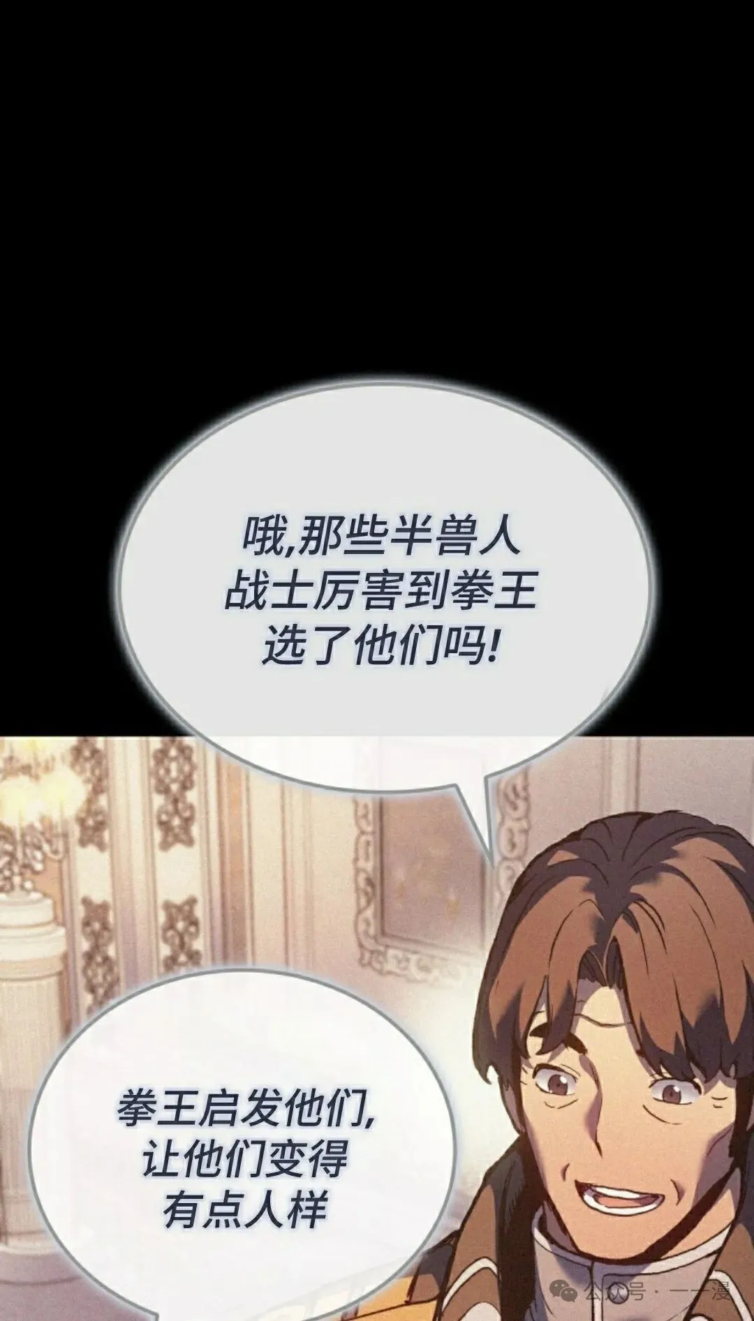 第57集44
