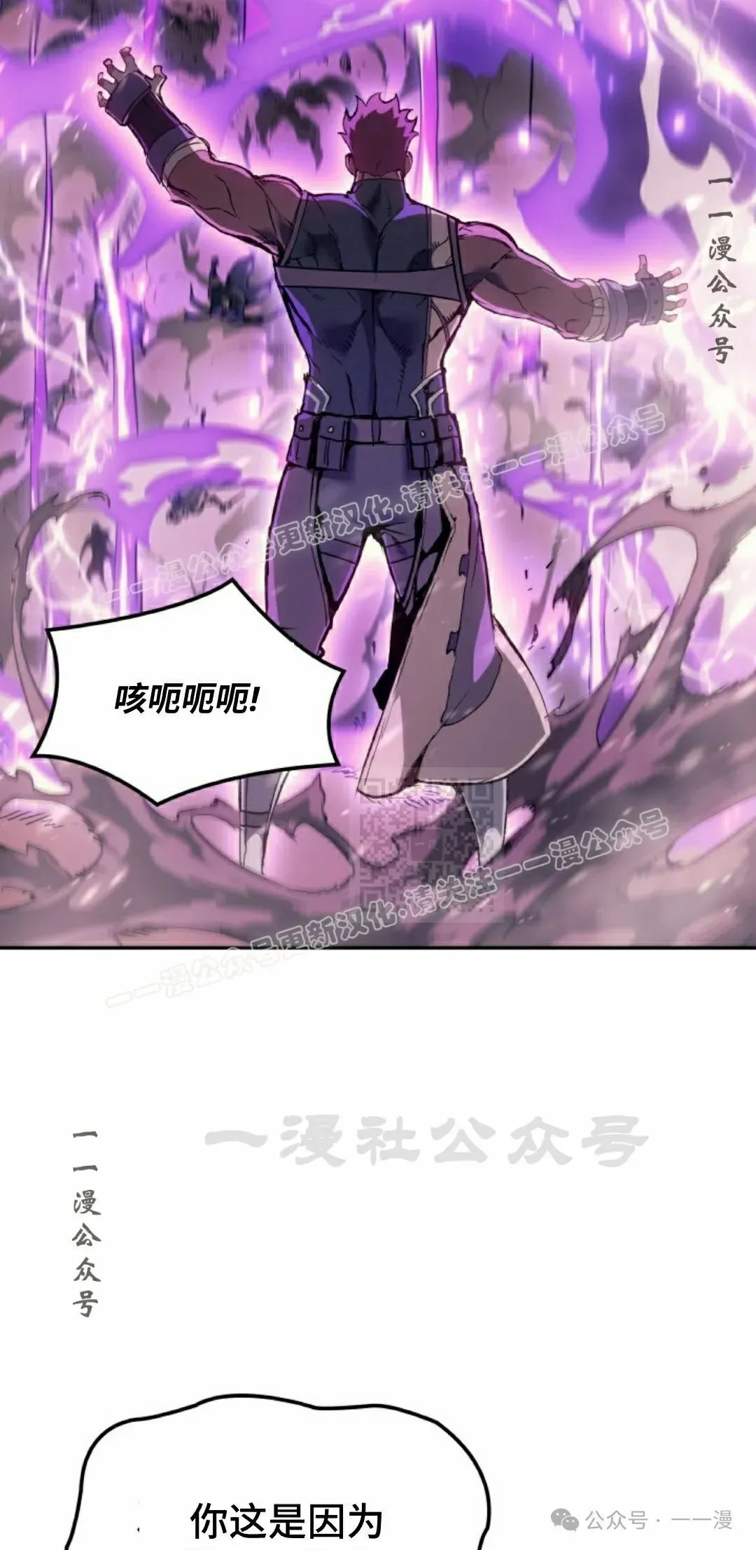 第38集56