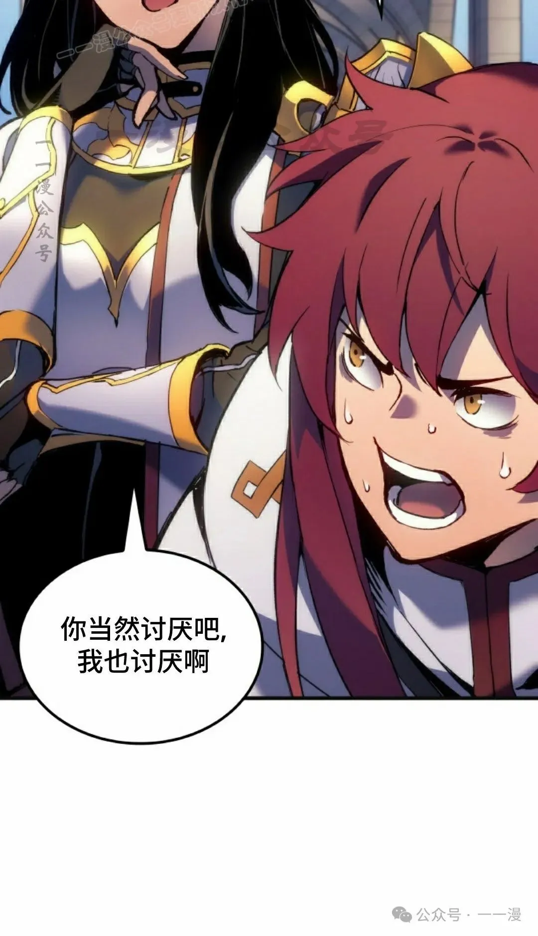 第53集9