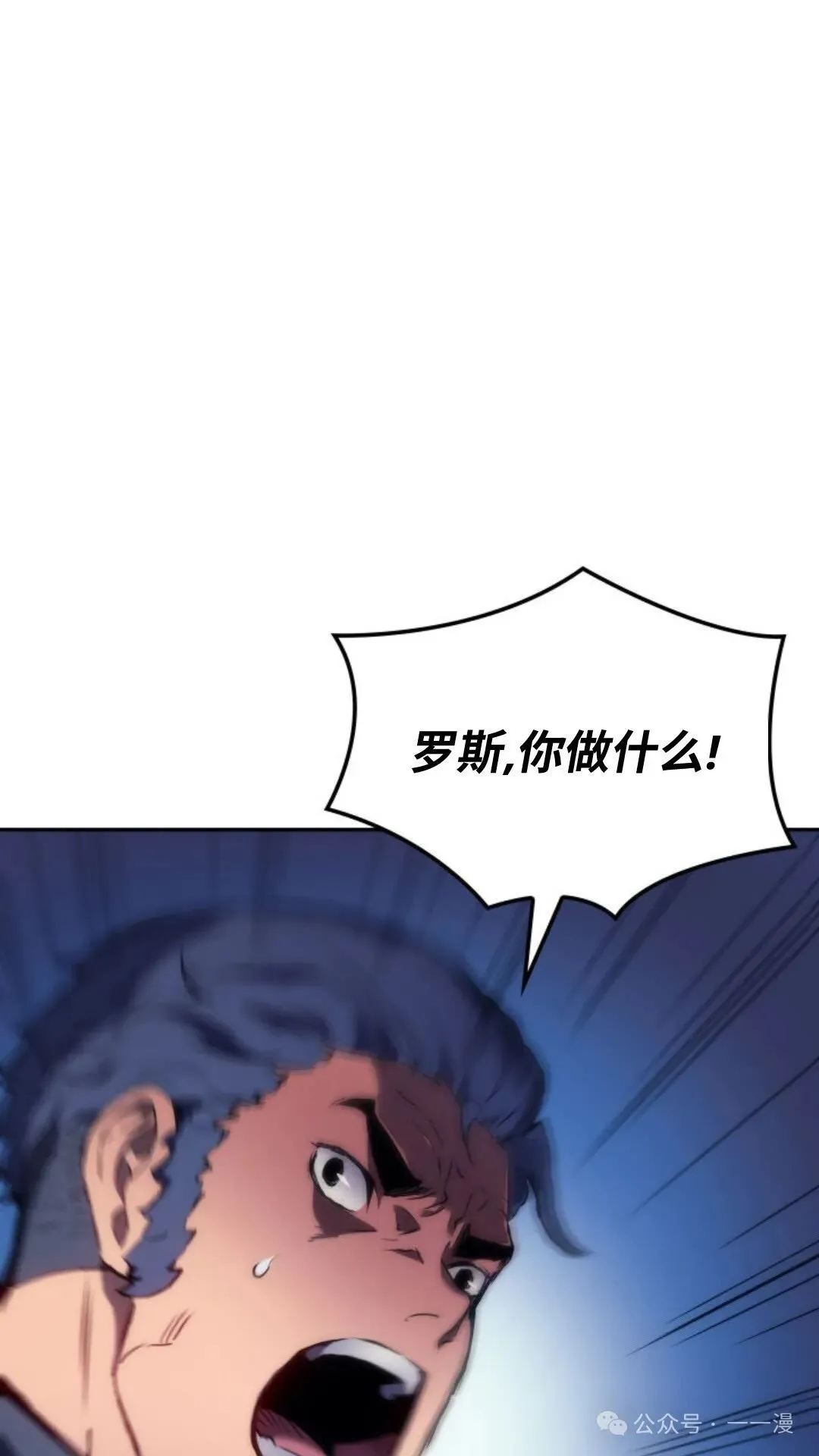 第21集48