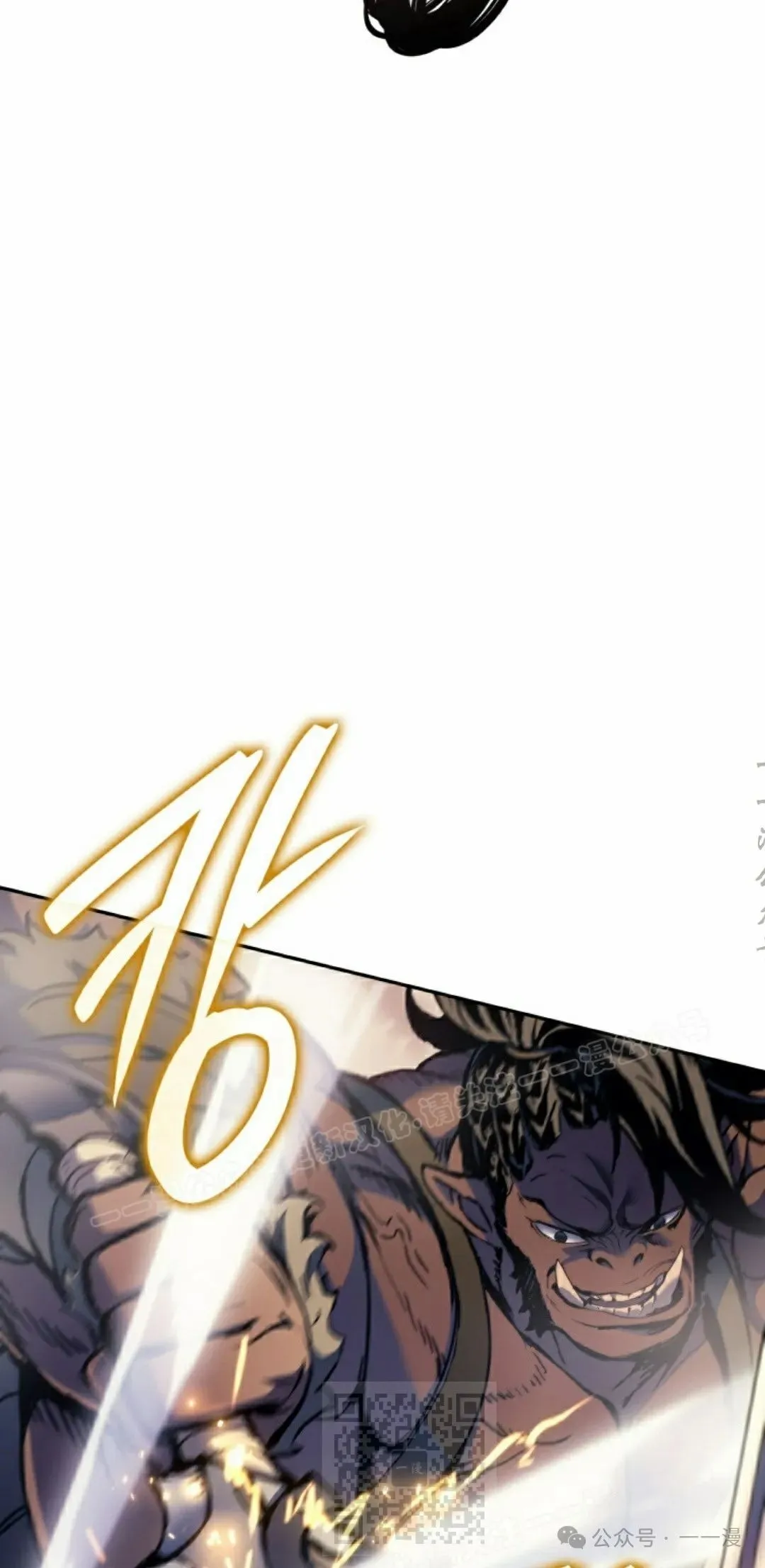 第44集38