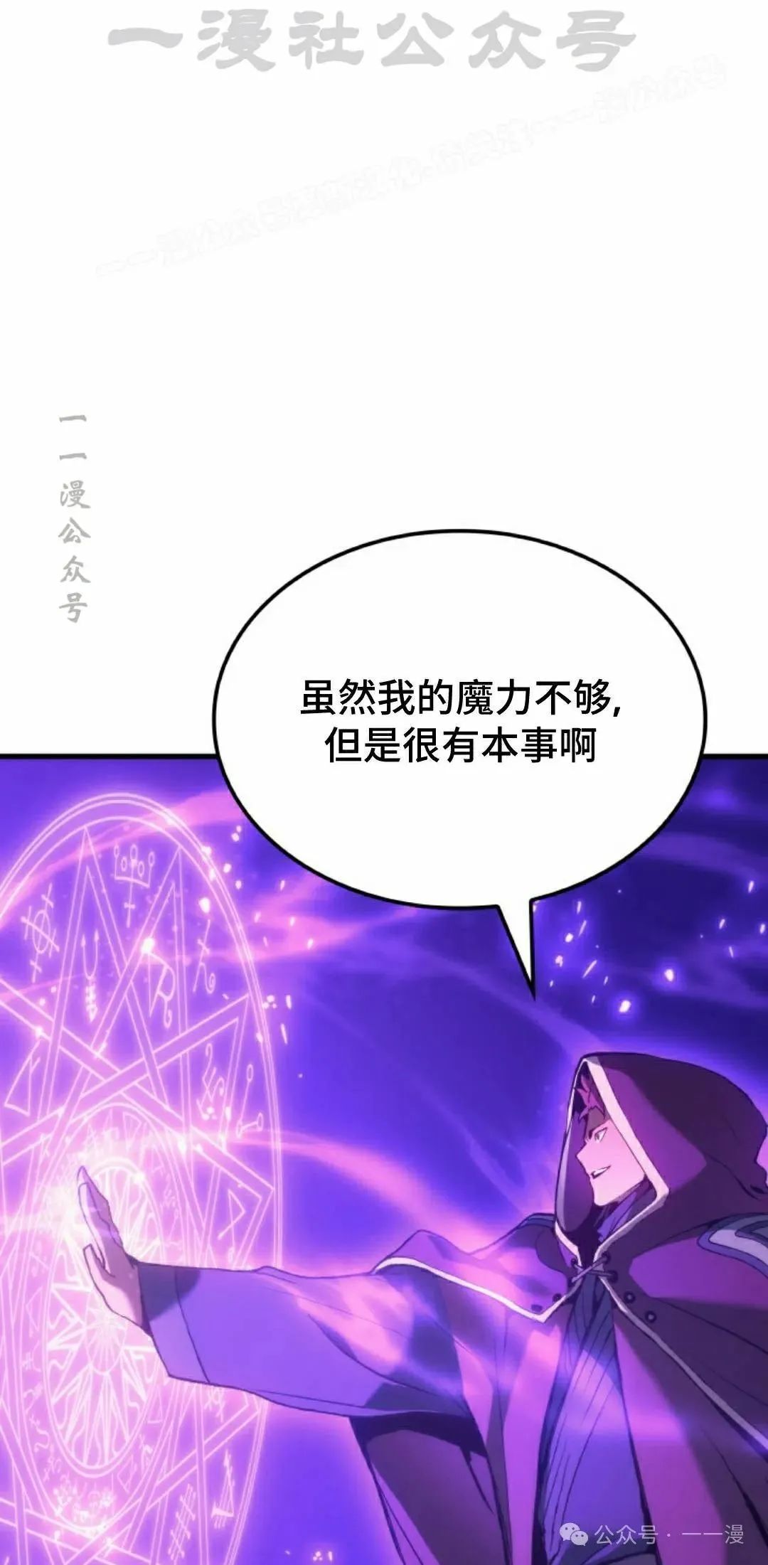 第51集83