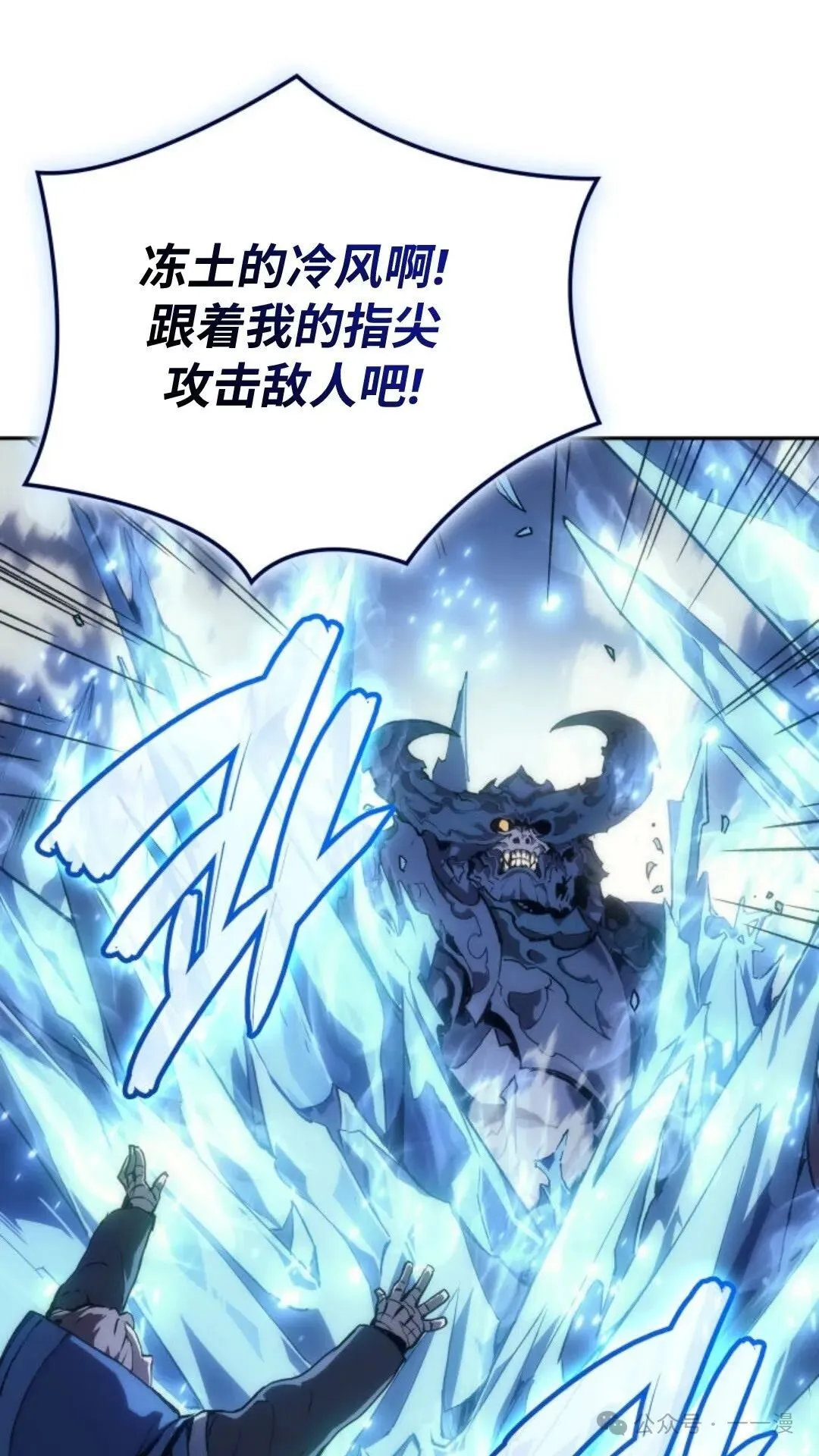 第21集42