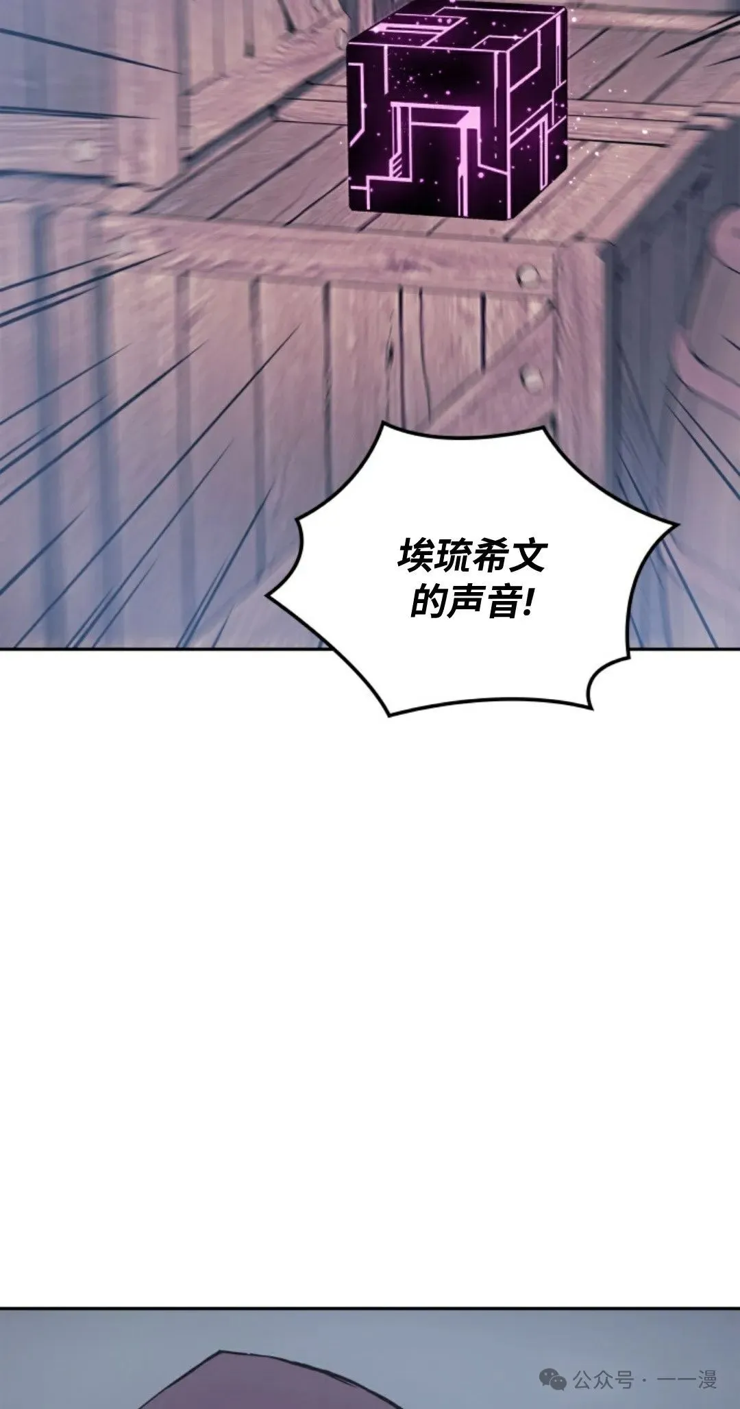 第22集98