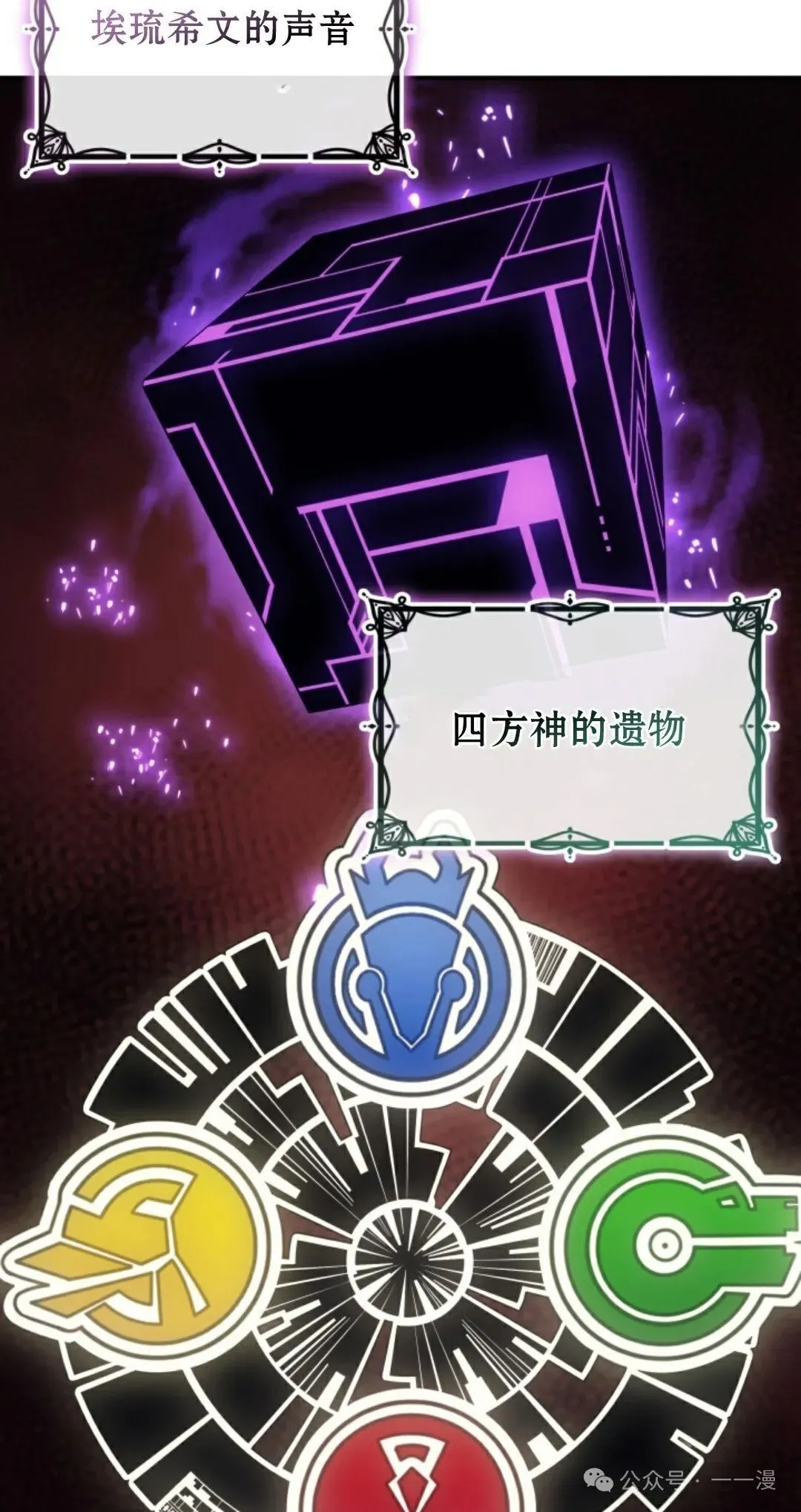 第32集42