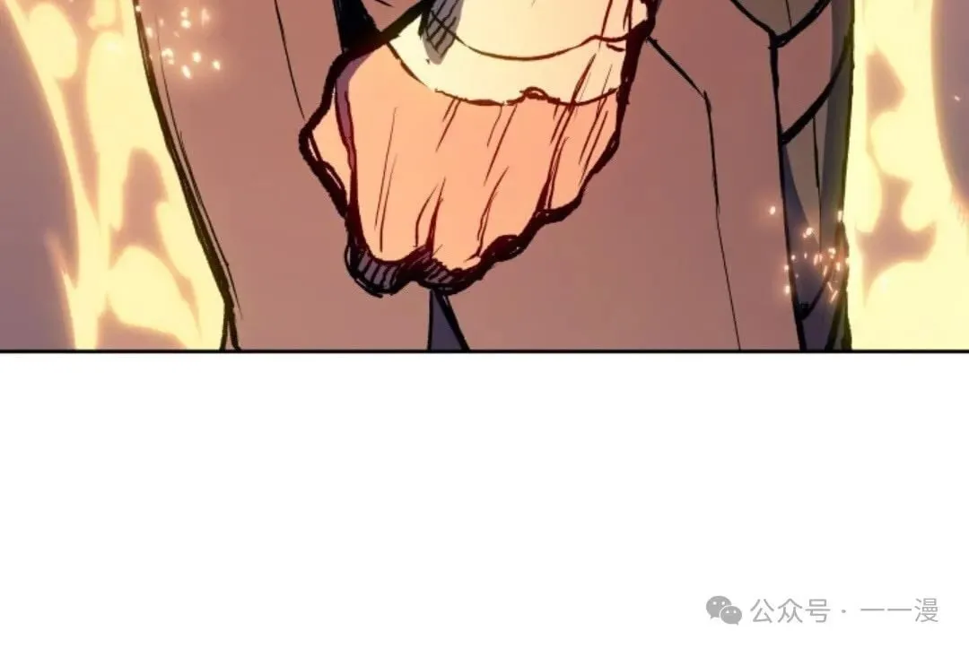 第17集84
