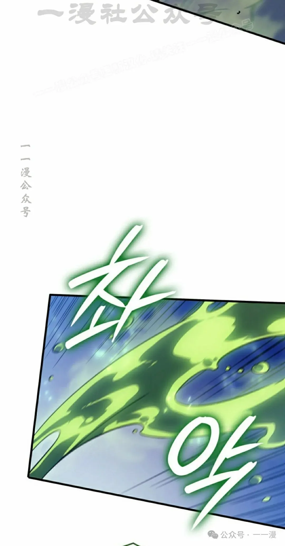 第66集43