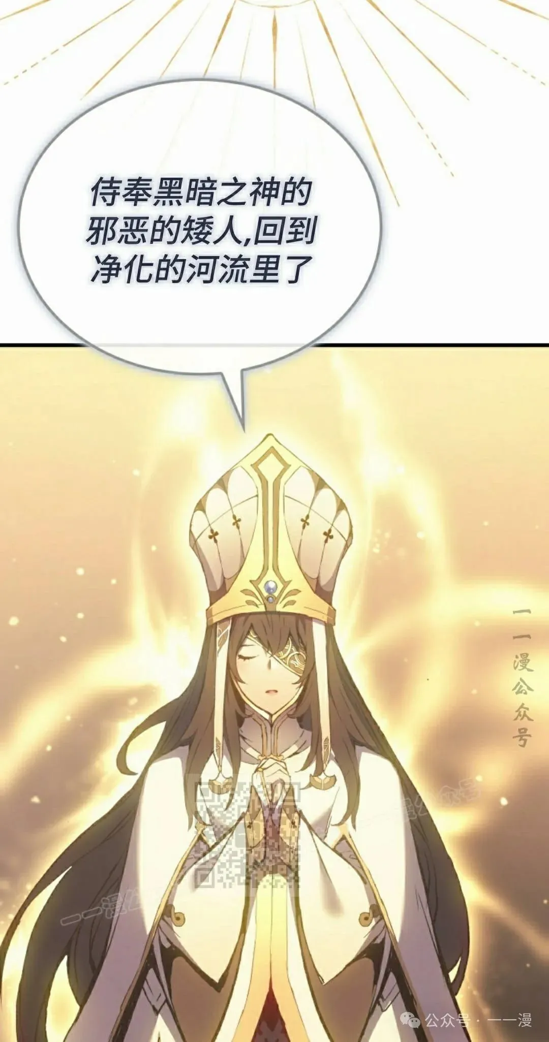 第52集72