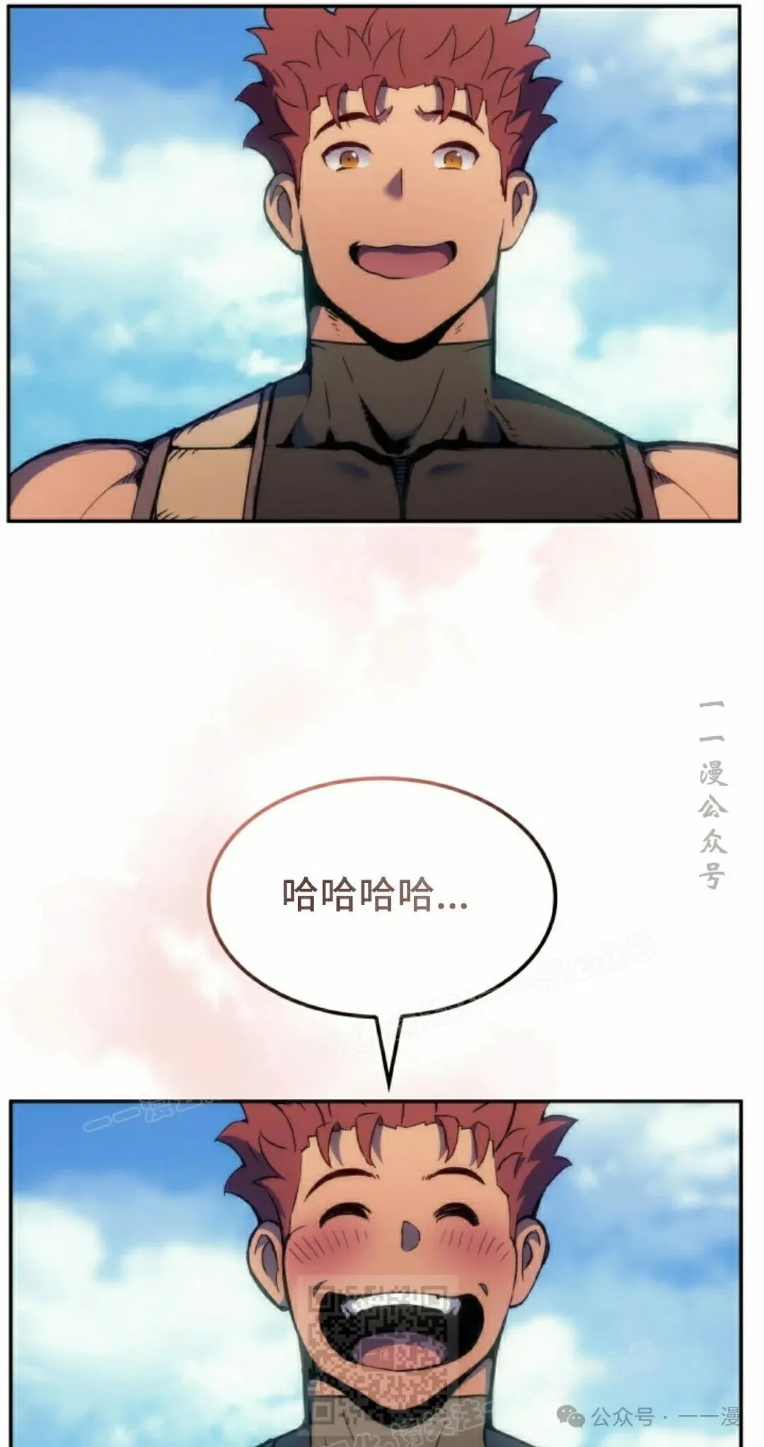 第40集68
