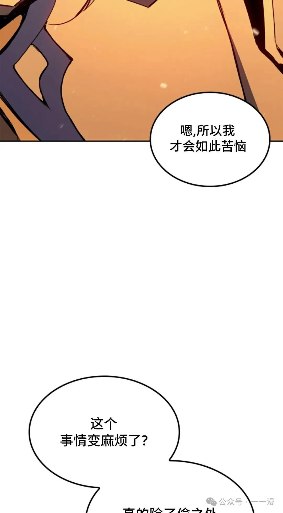 第22集26