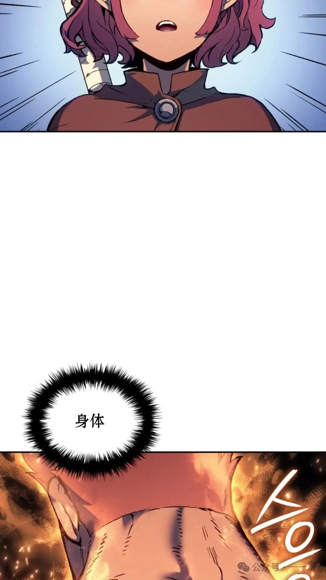 第26集36