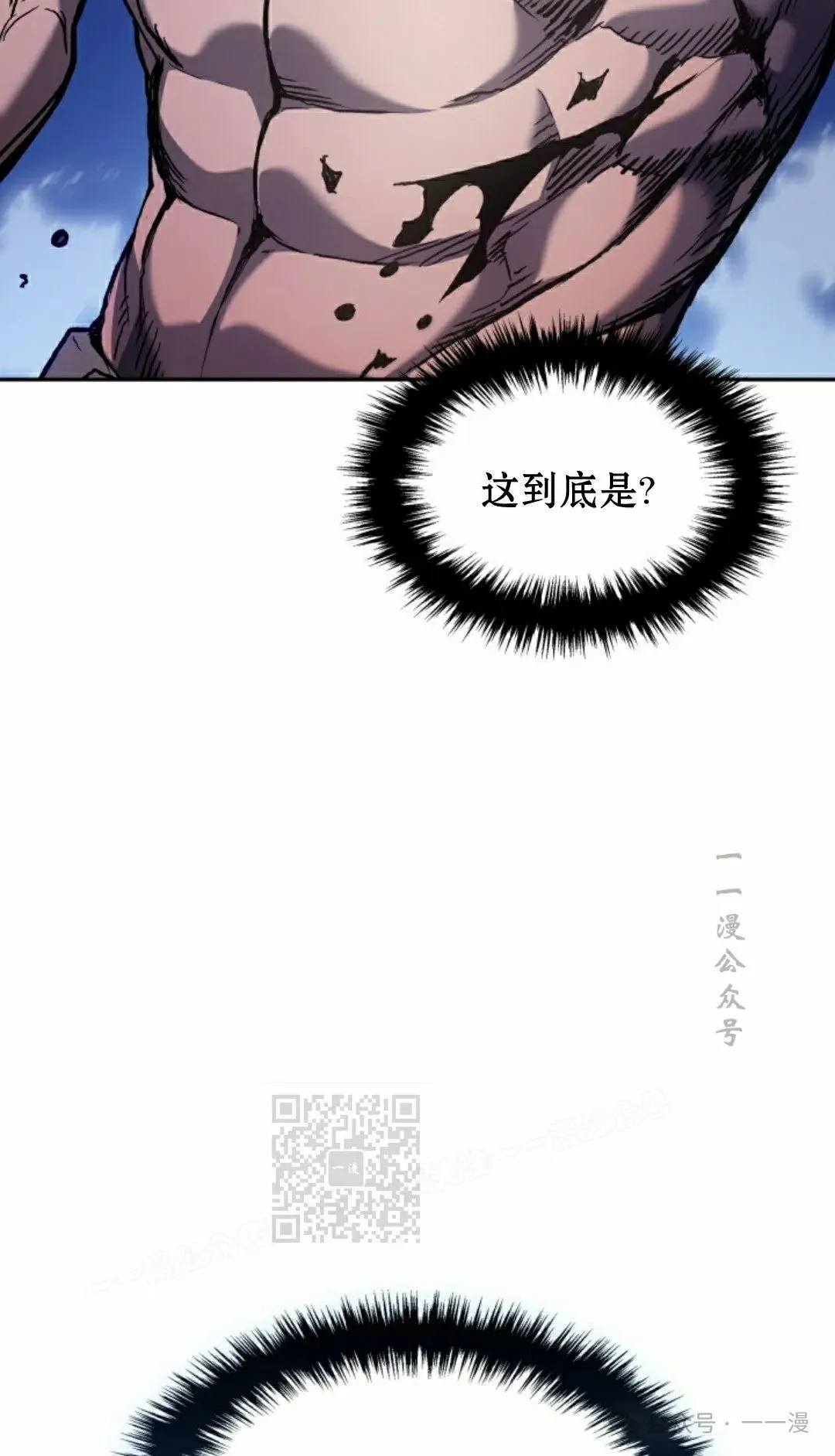 第29集72