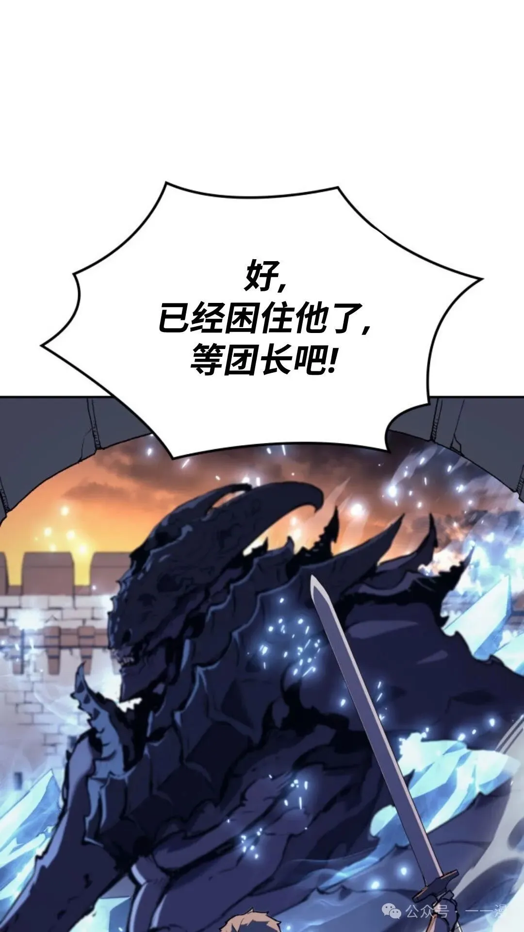 第21集46