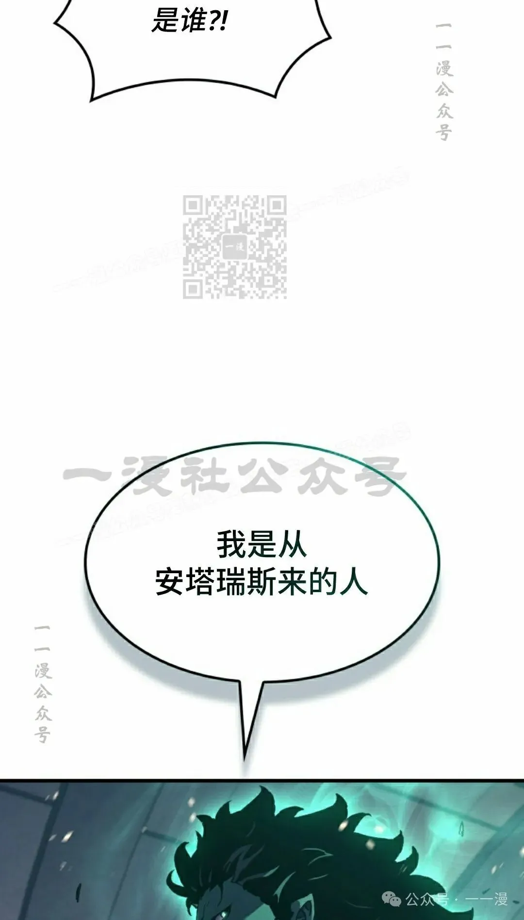 第73集95