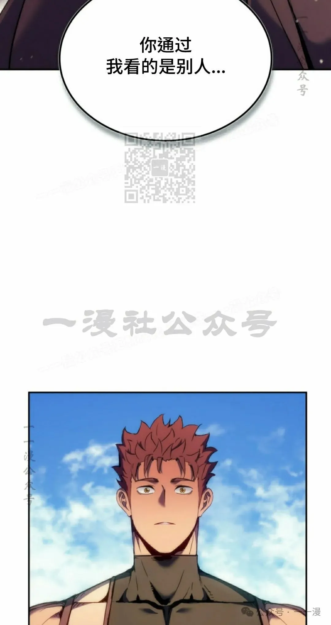 第39集25