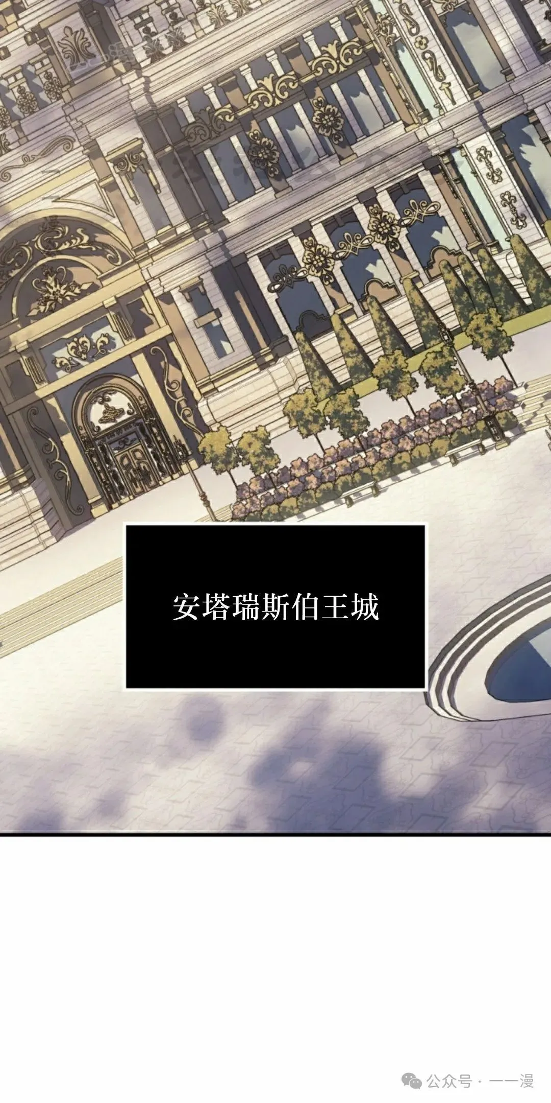 第67集9