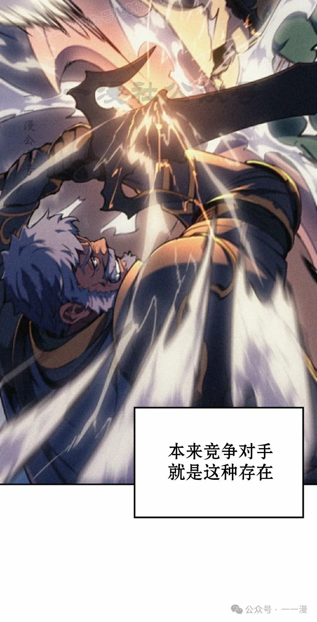第30集49