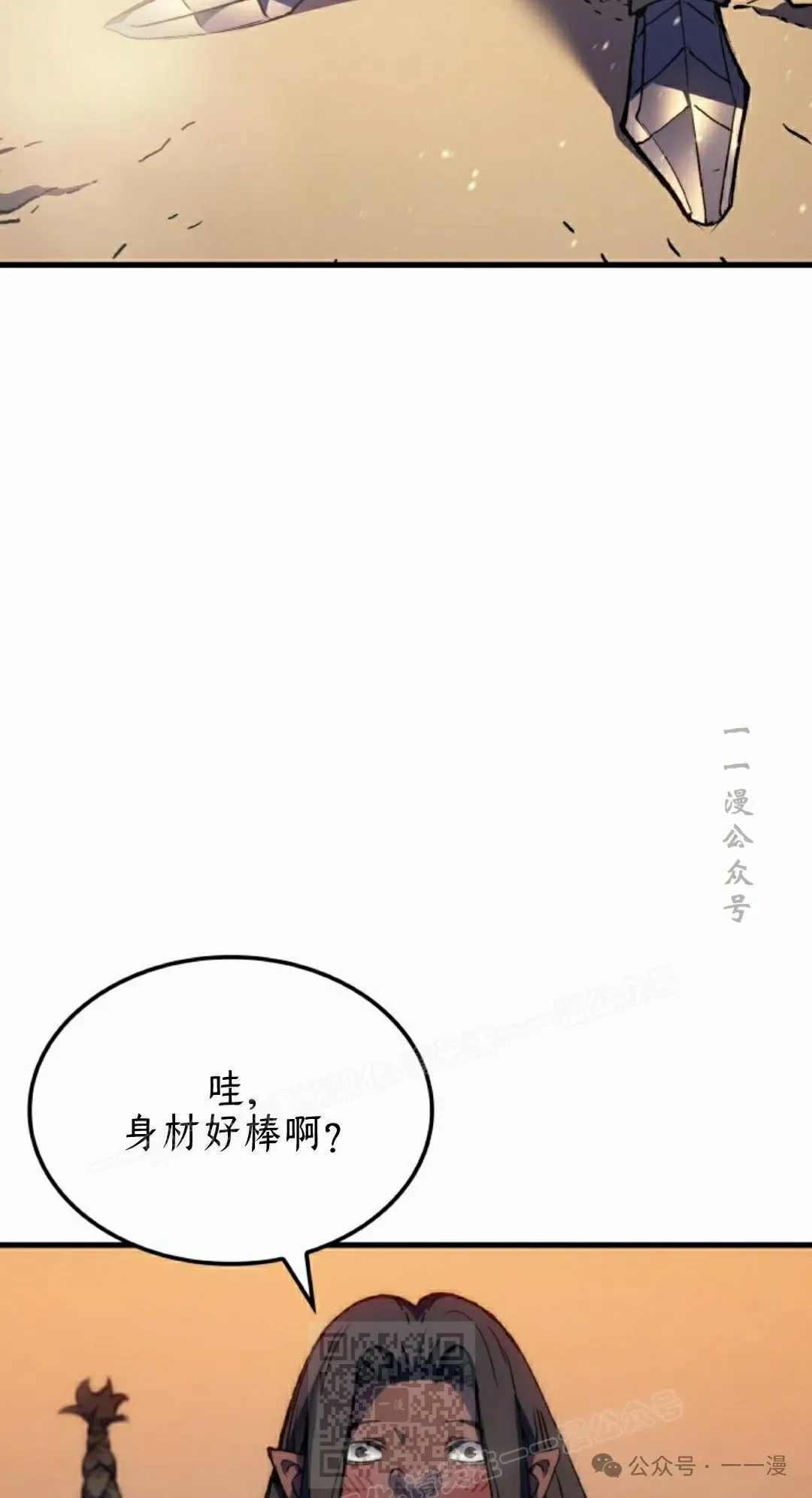 第46集68