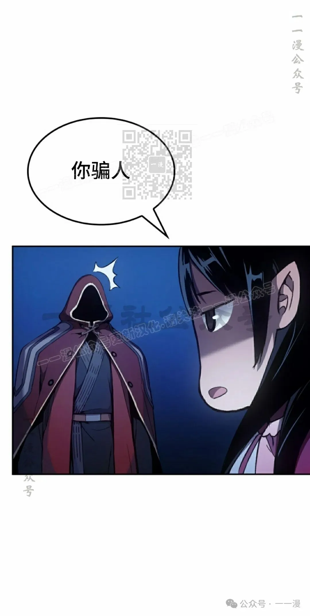 第42集85