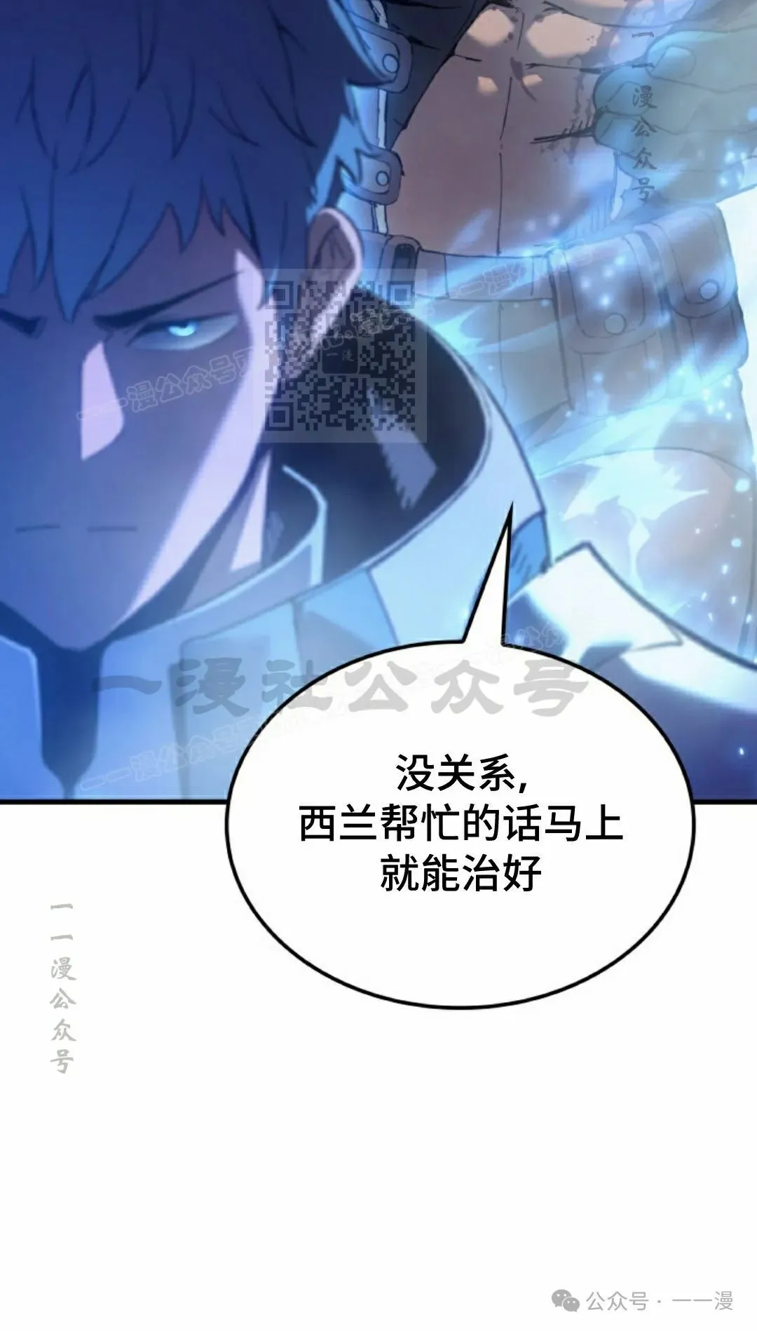 第65集15