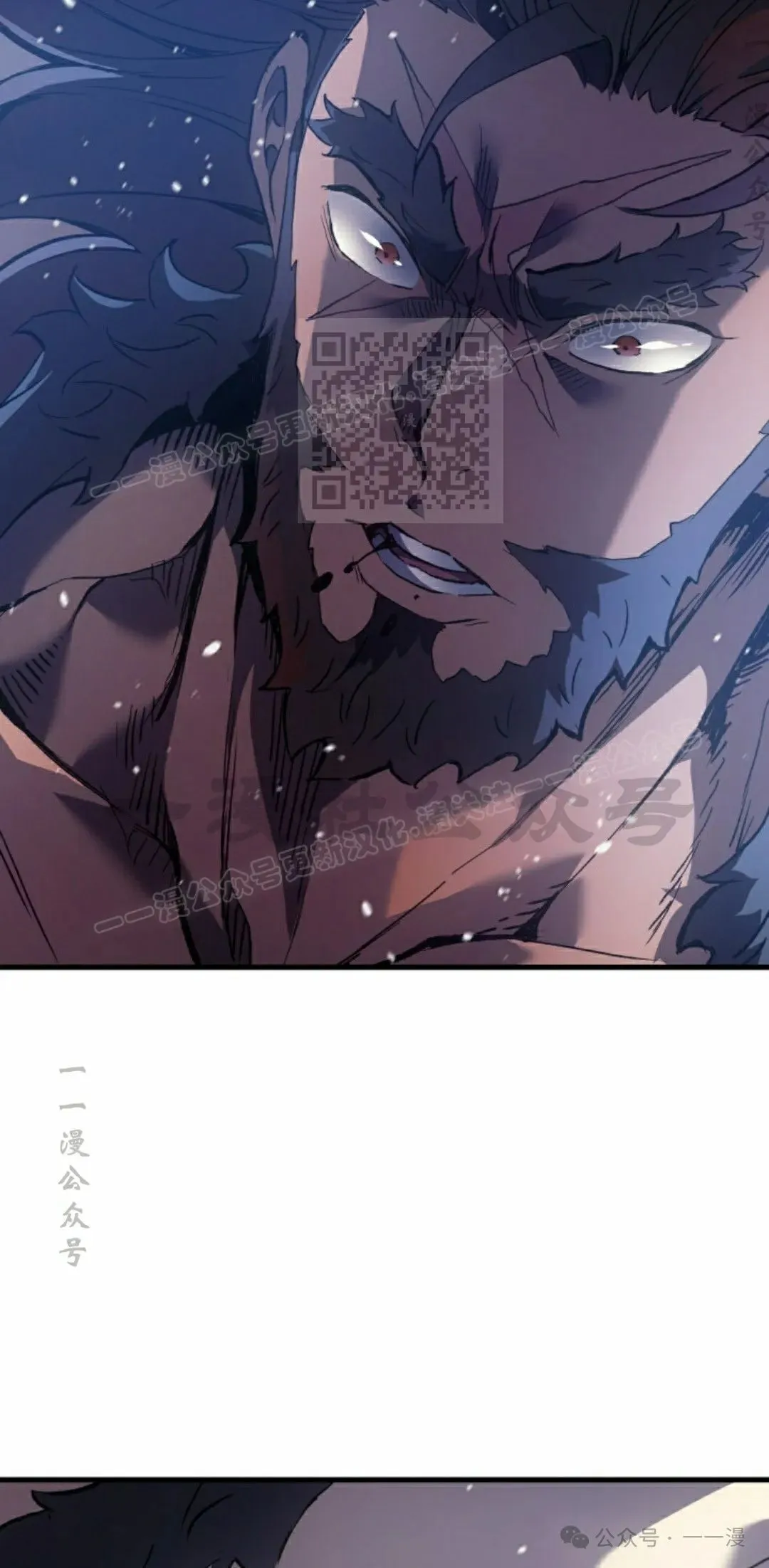第70集45