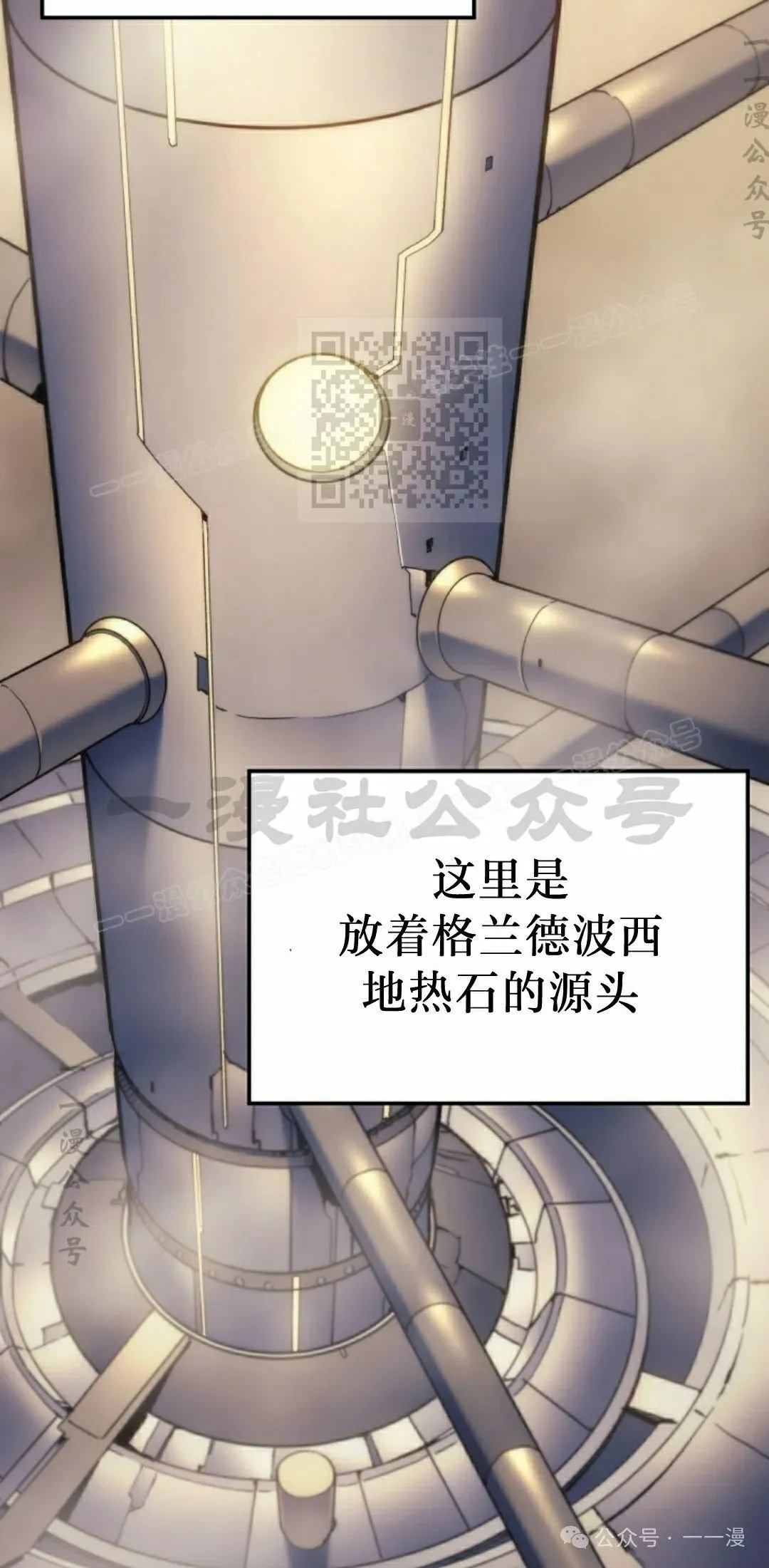 第36集55
