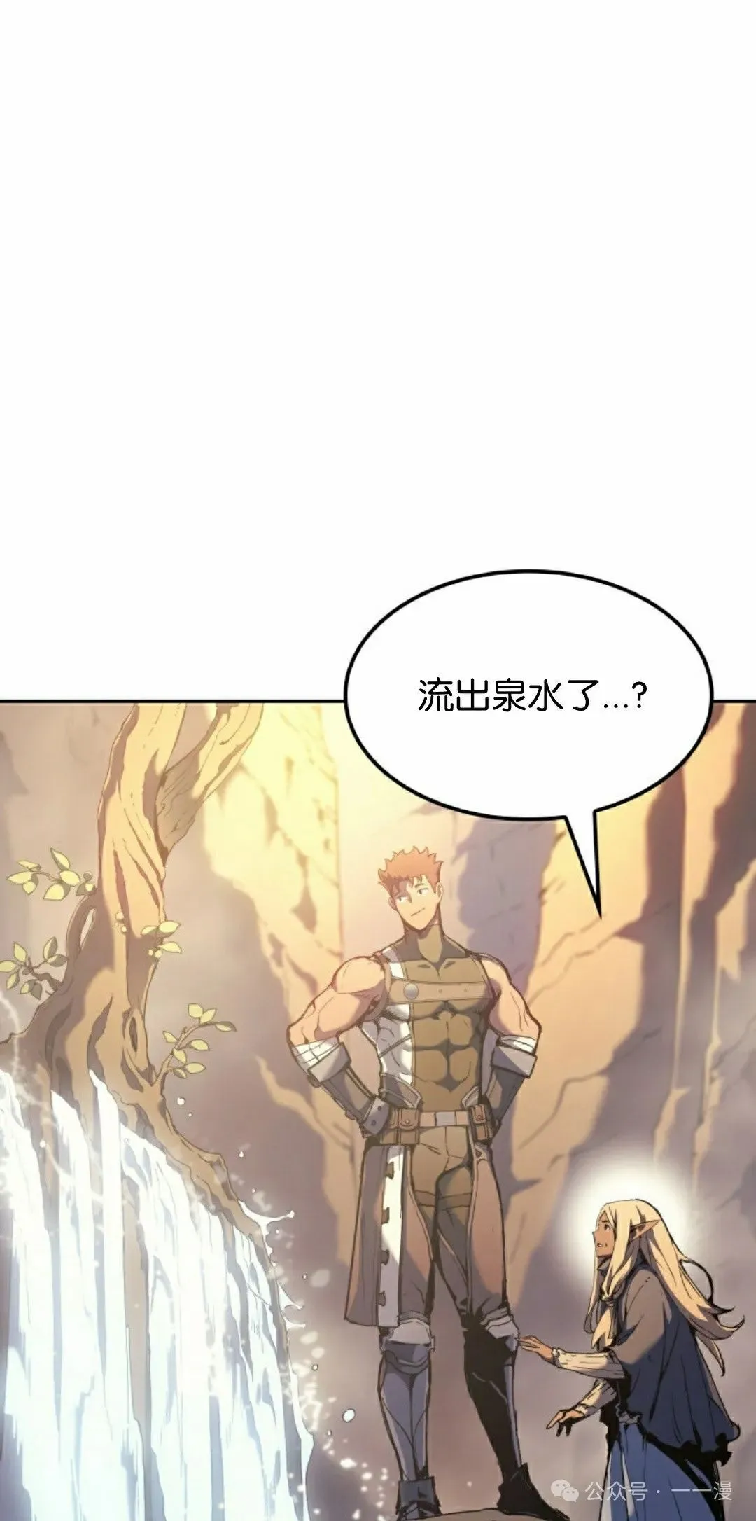 第40集94