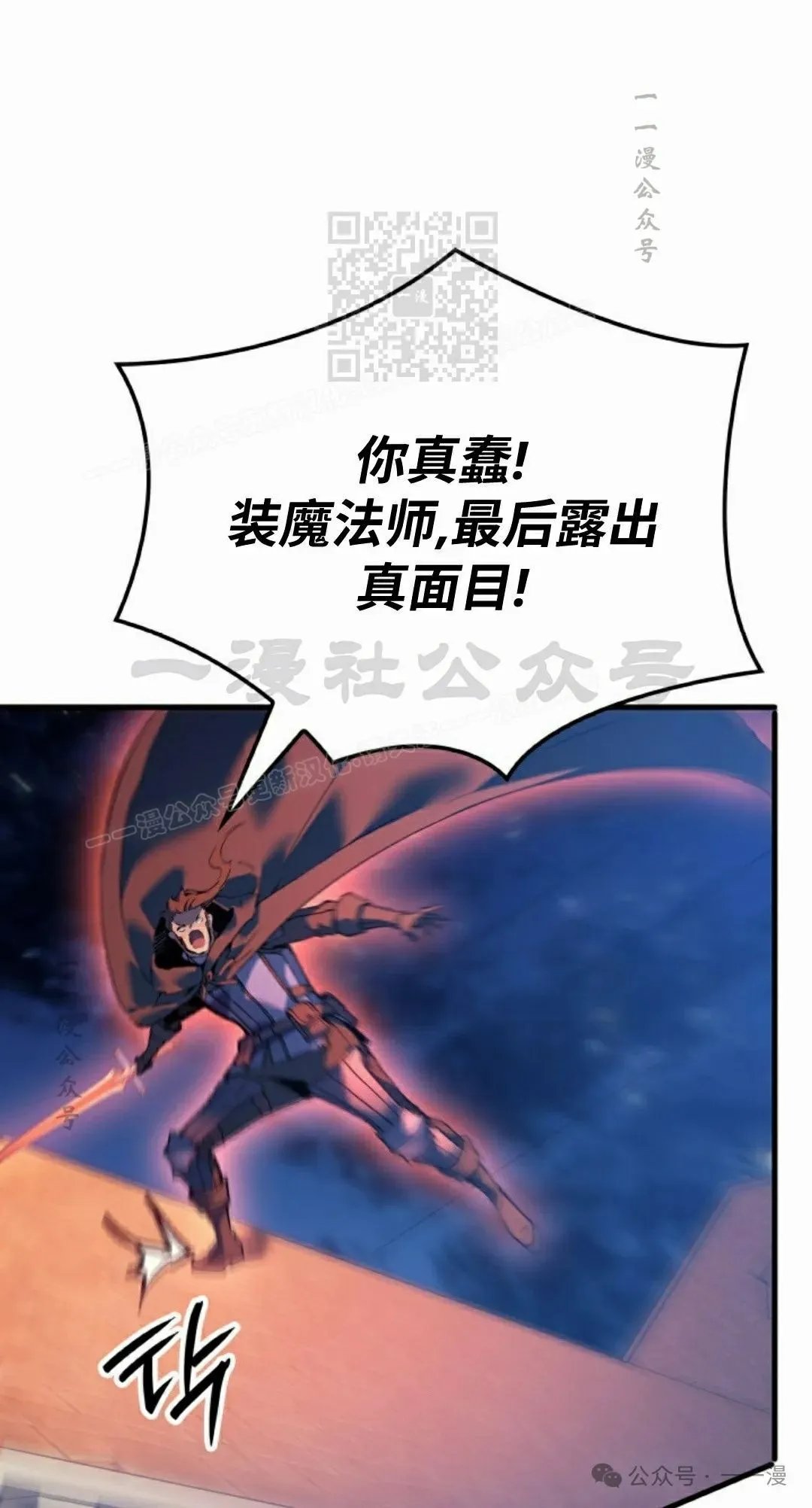 第56集80