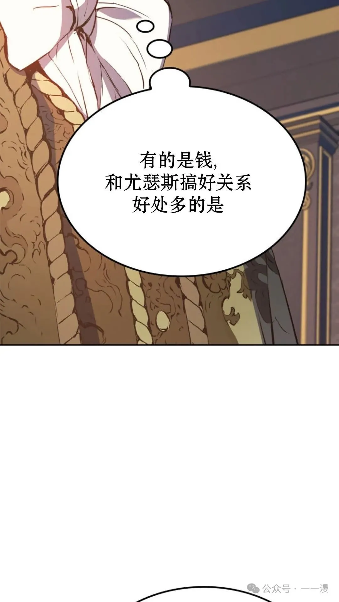 第21集8