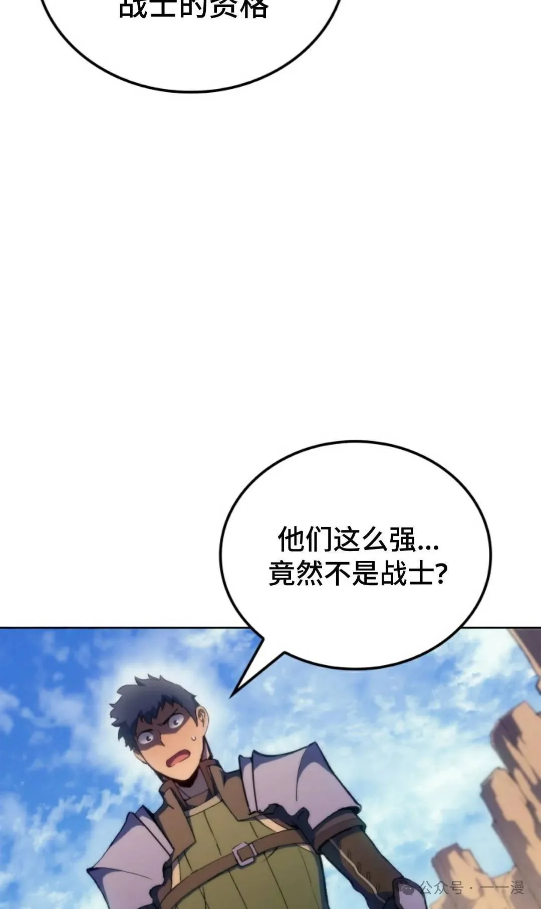 第43集112