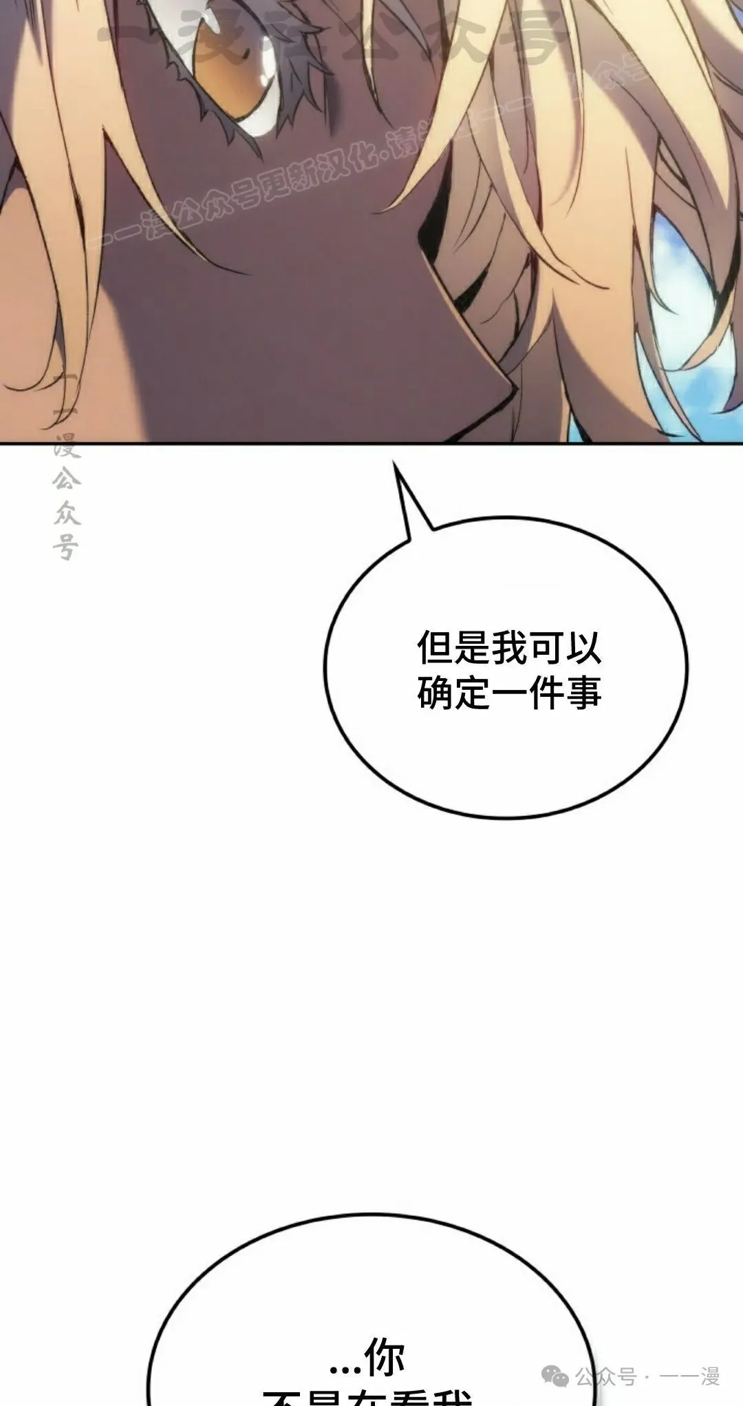 第39集23