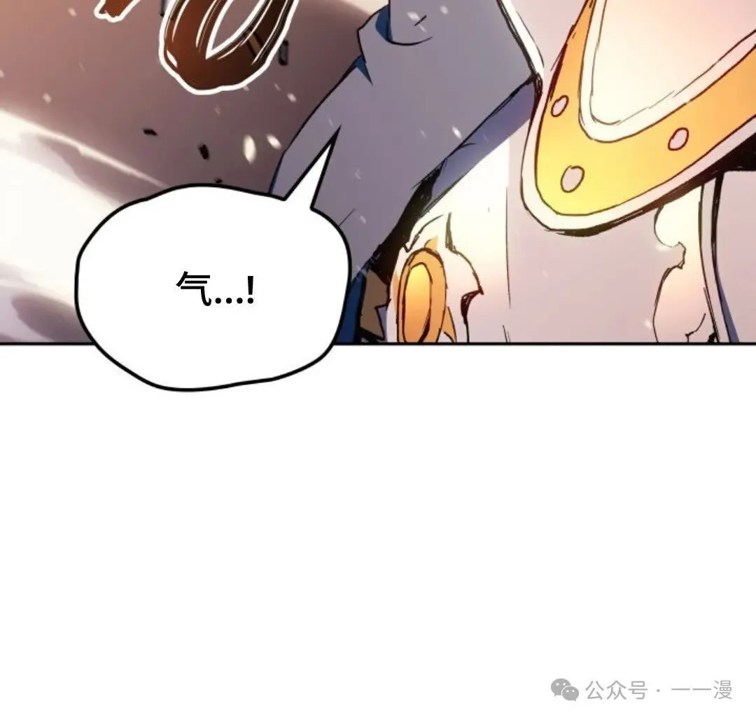 第10集139