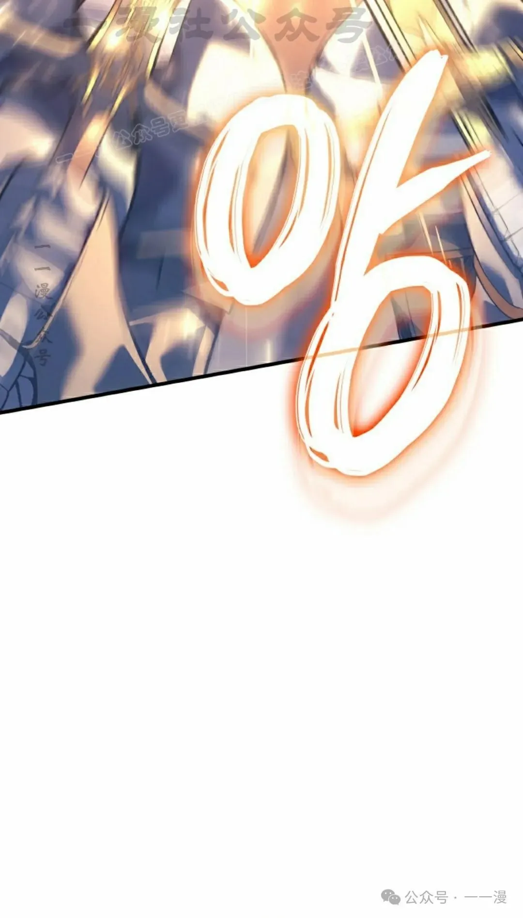 第58集3