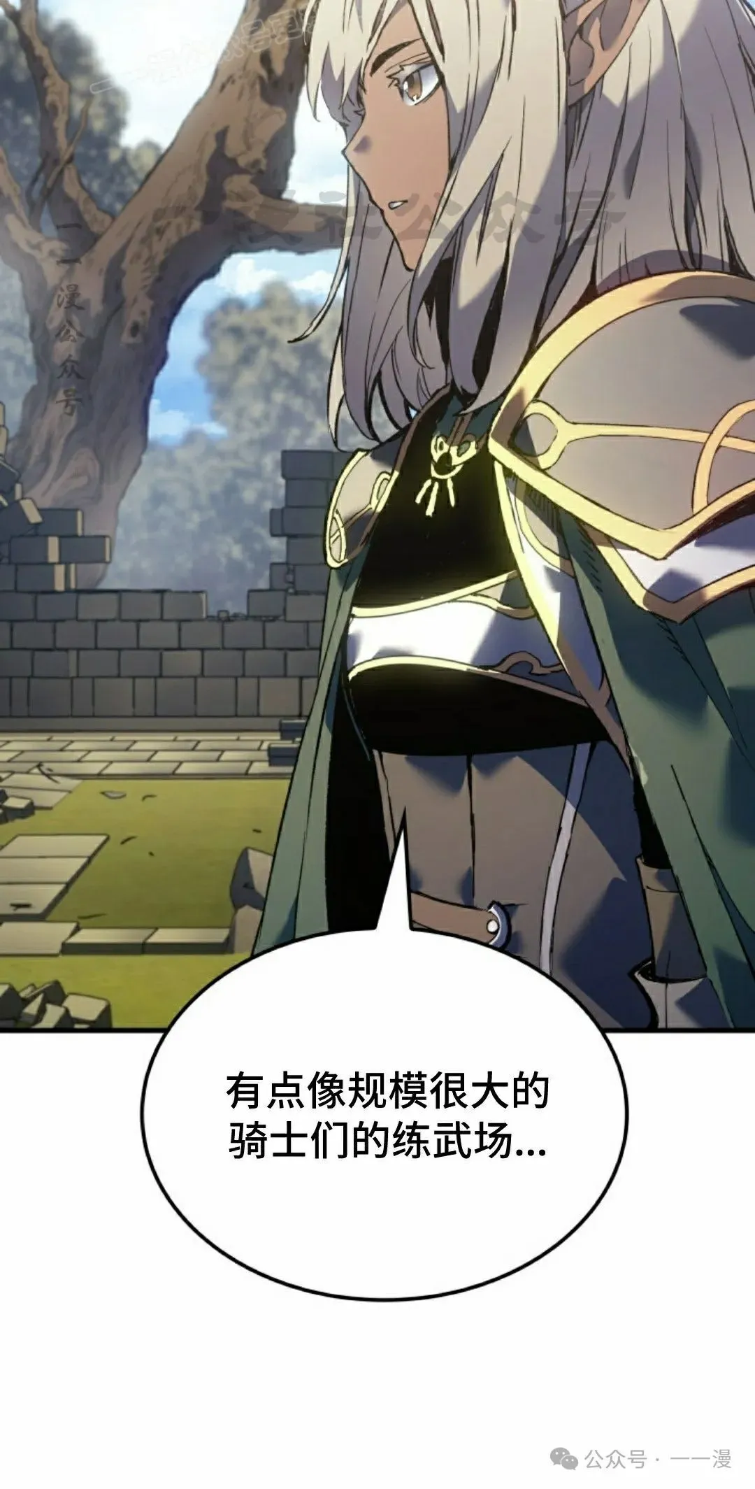 第61集9