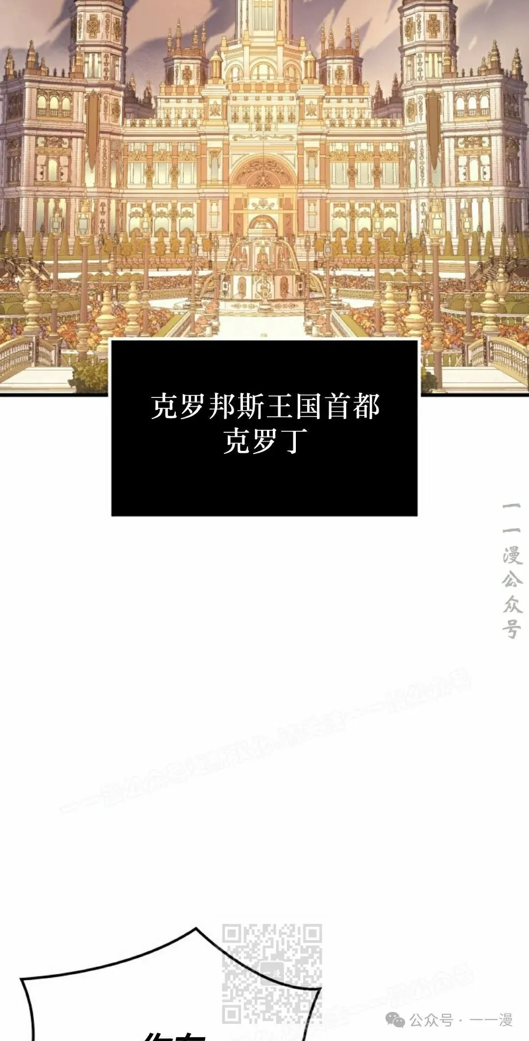 第50集78