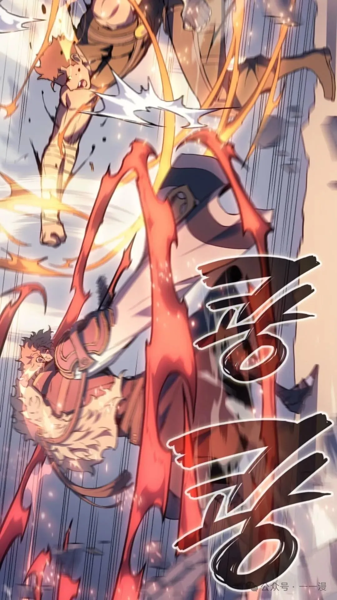 第17集102