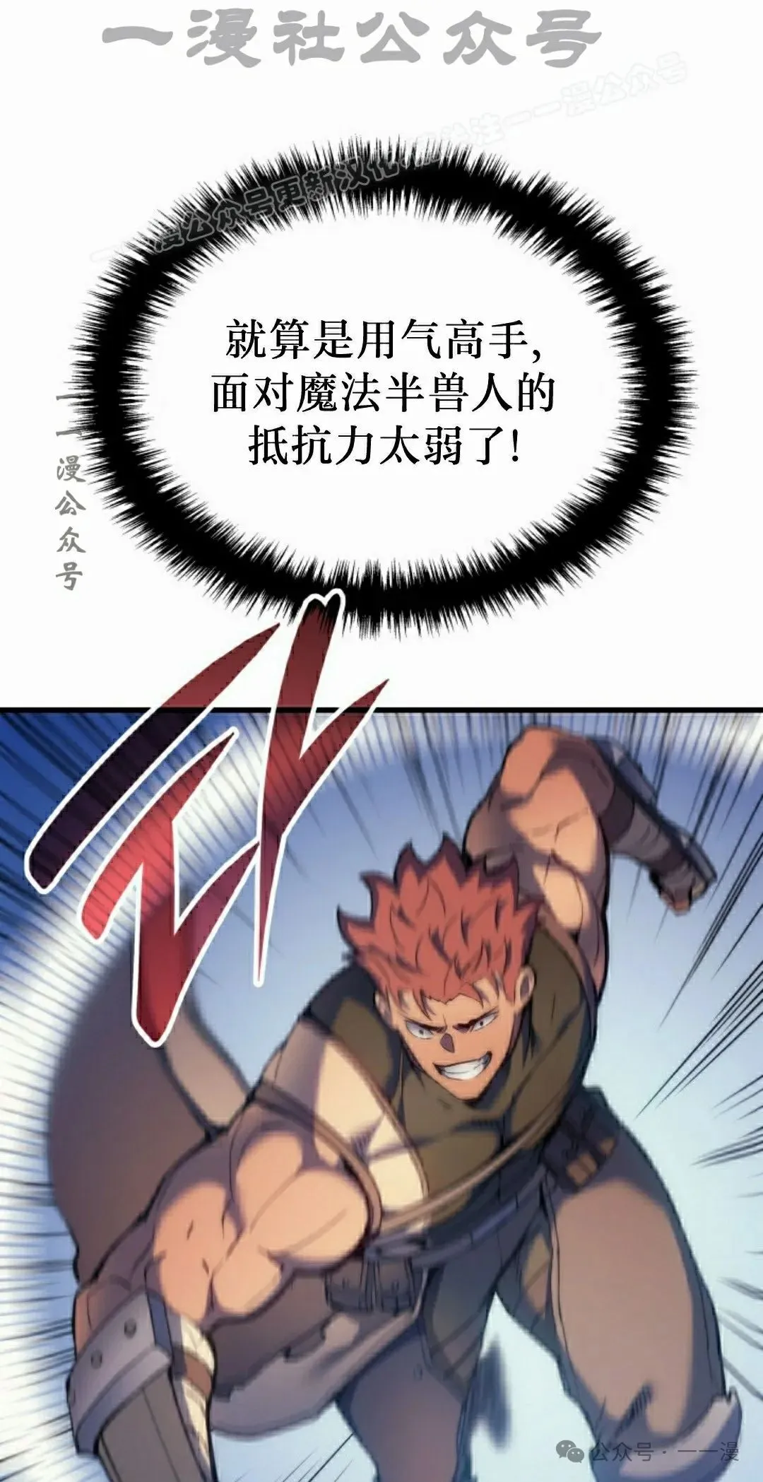 第47集23