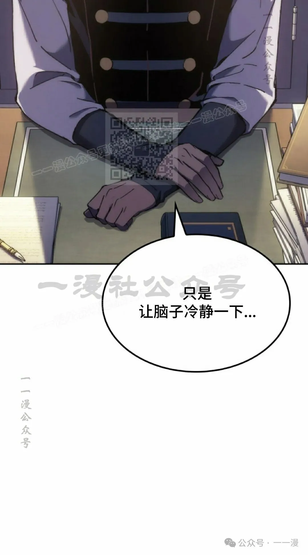第35集15