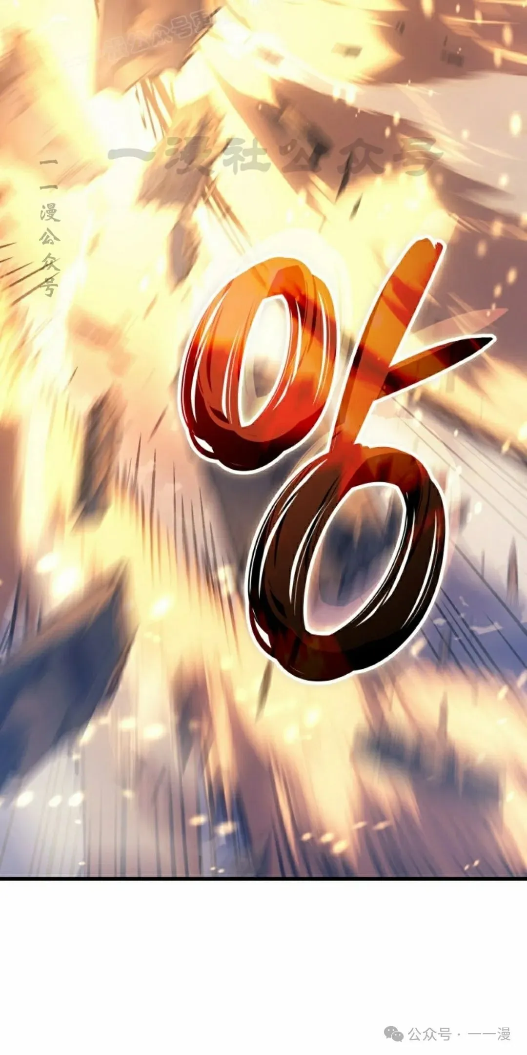 第57集59