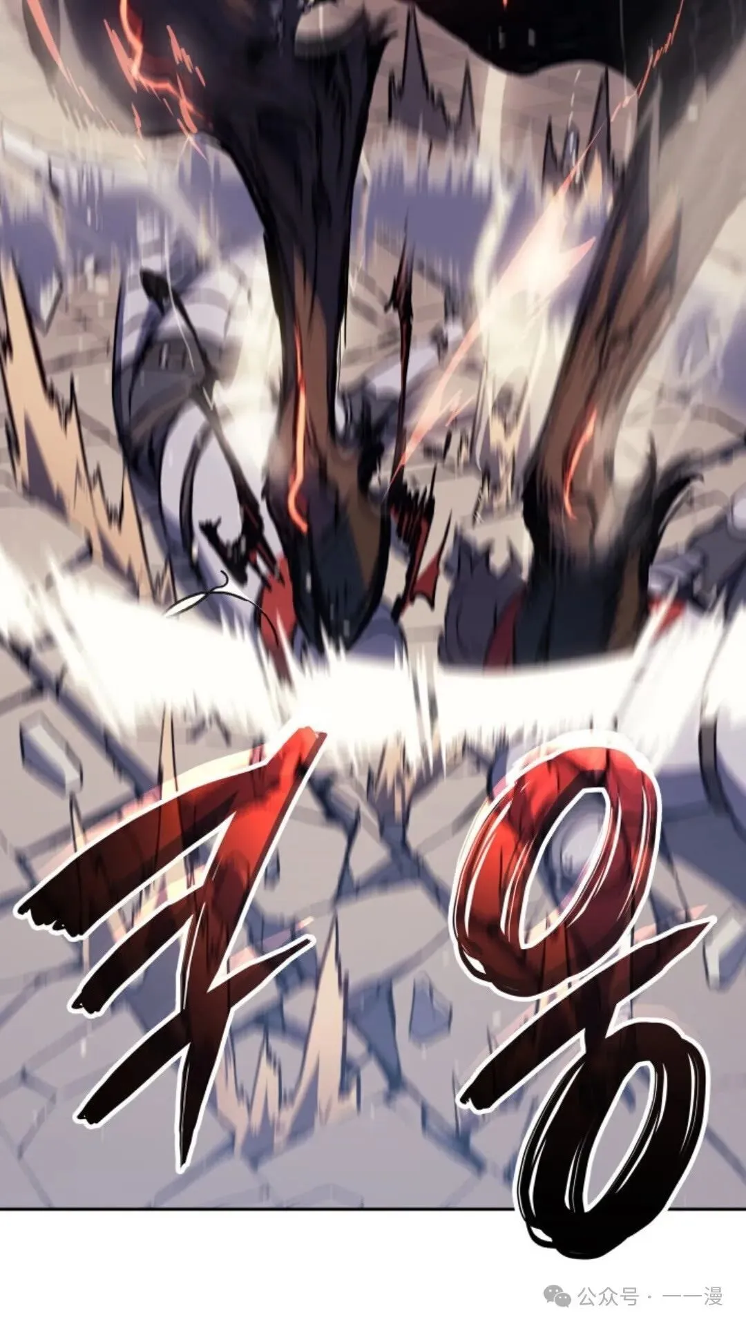 第10集66