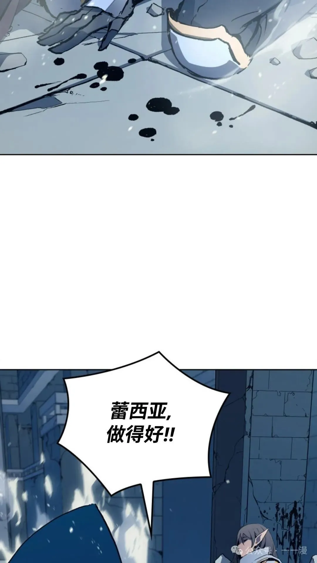 第8集45