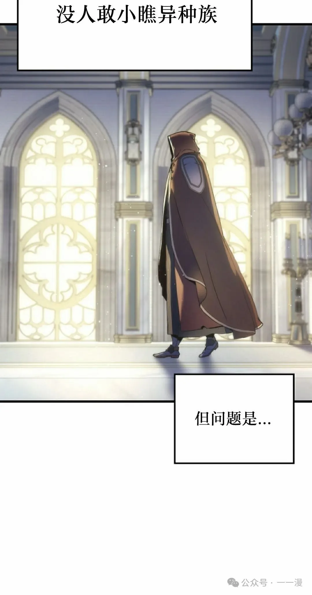第50集104