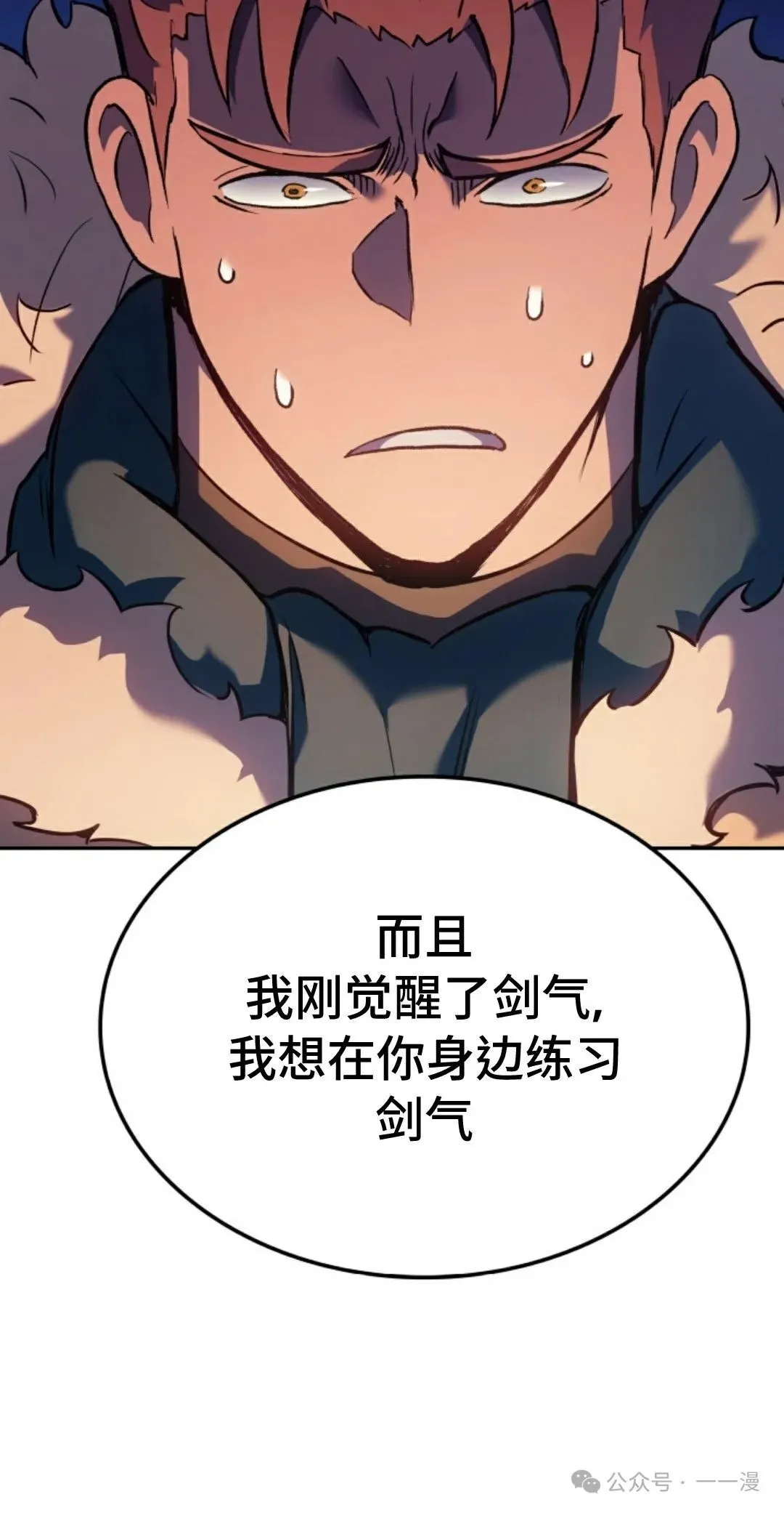 第31集89