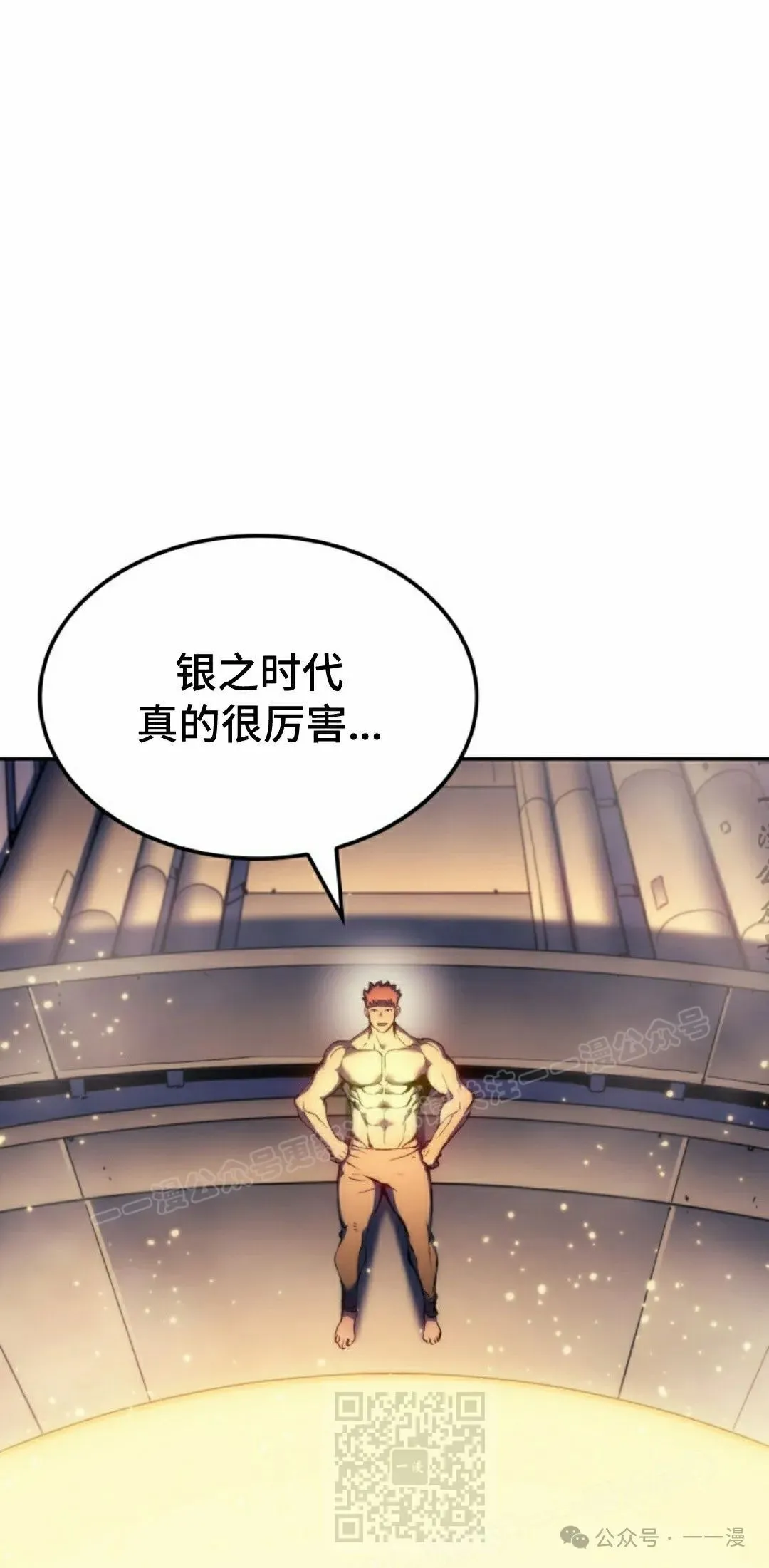 第36集58
