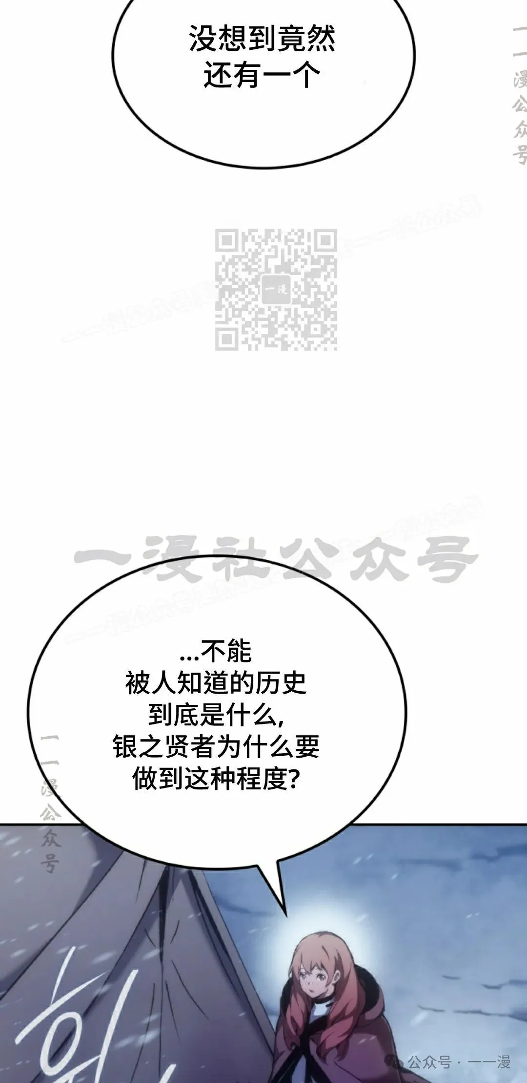 第41集75