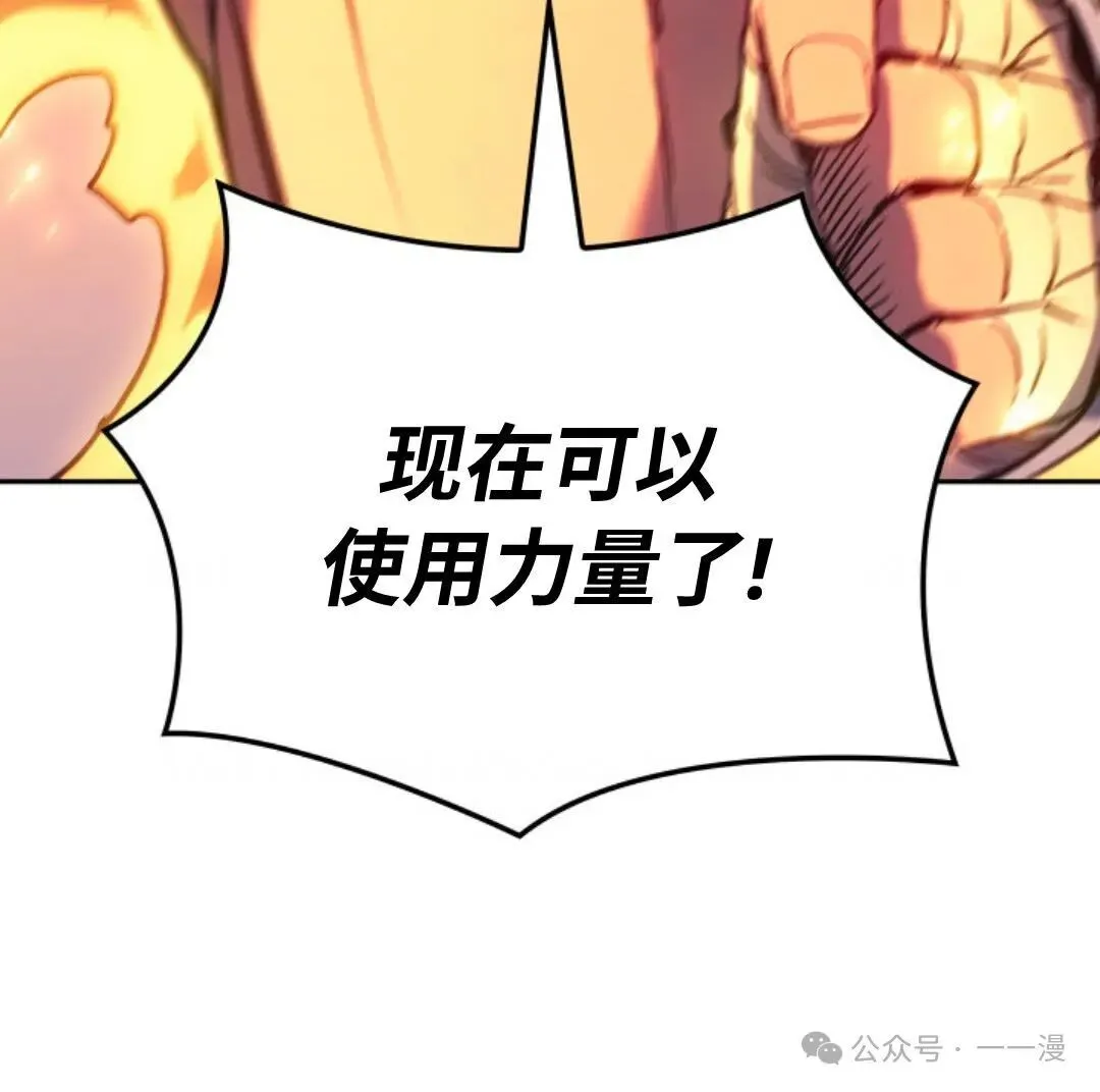 第28集49