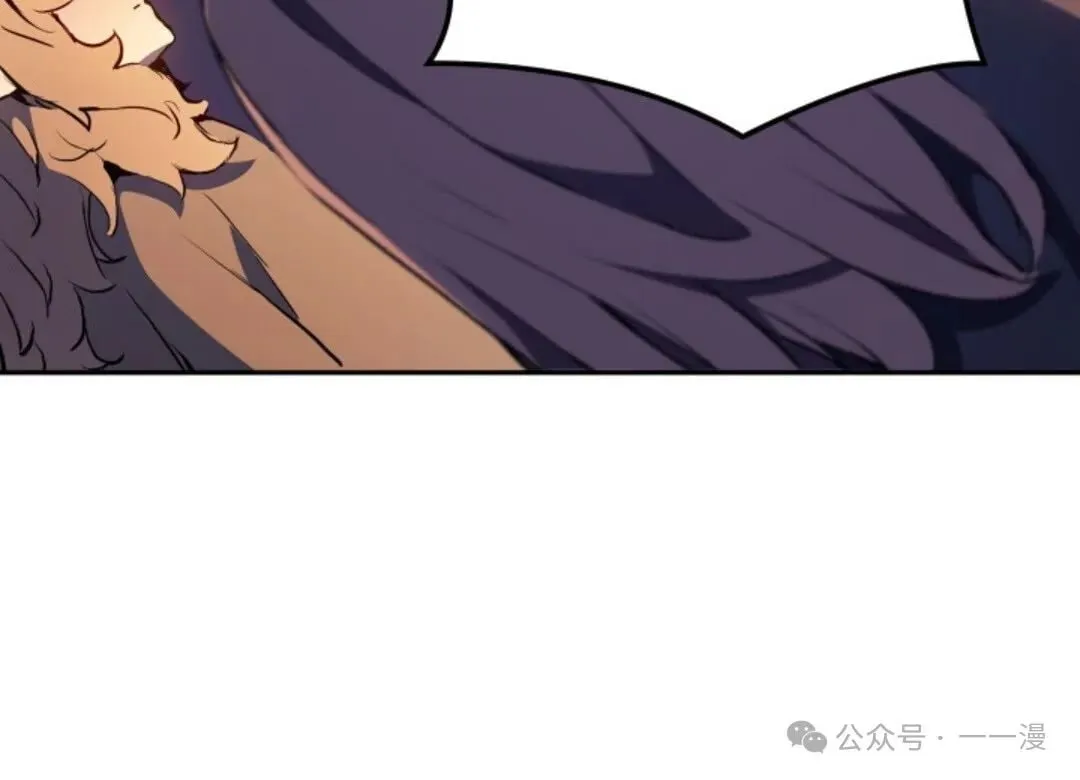 第19集78