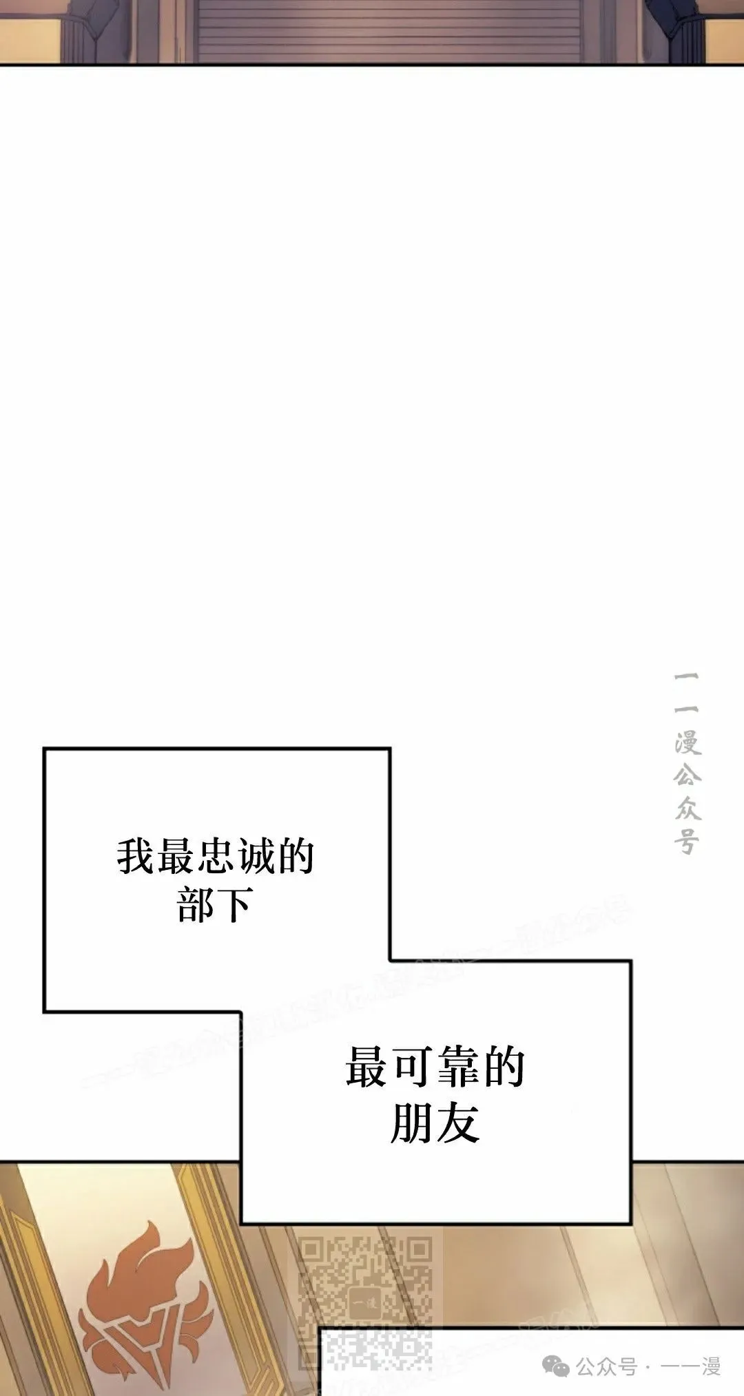 第35集28